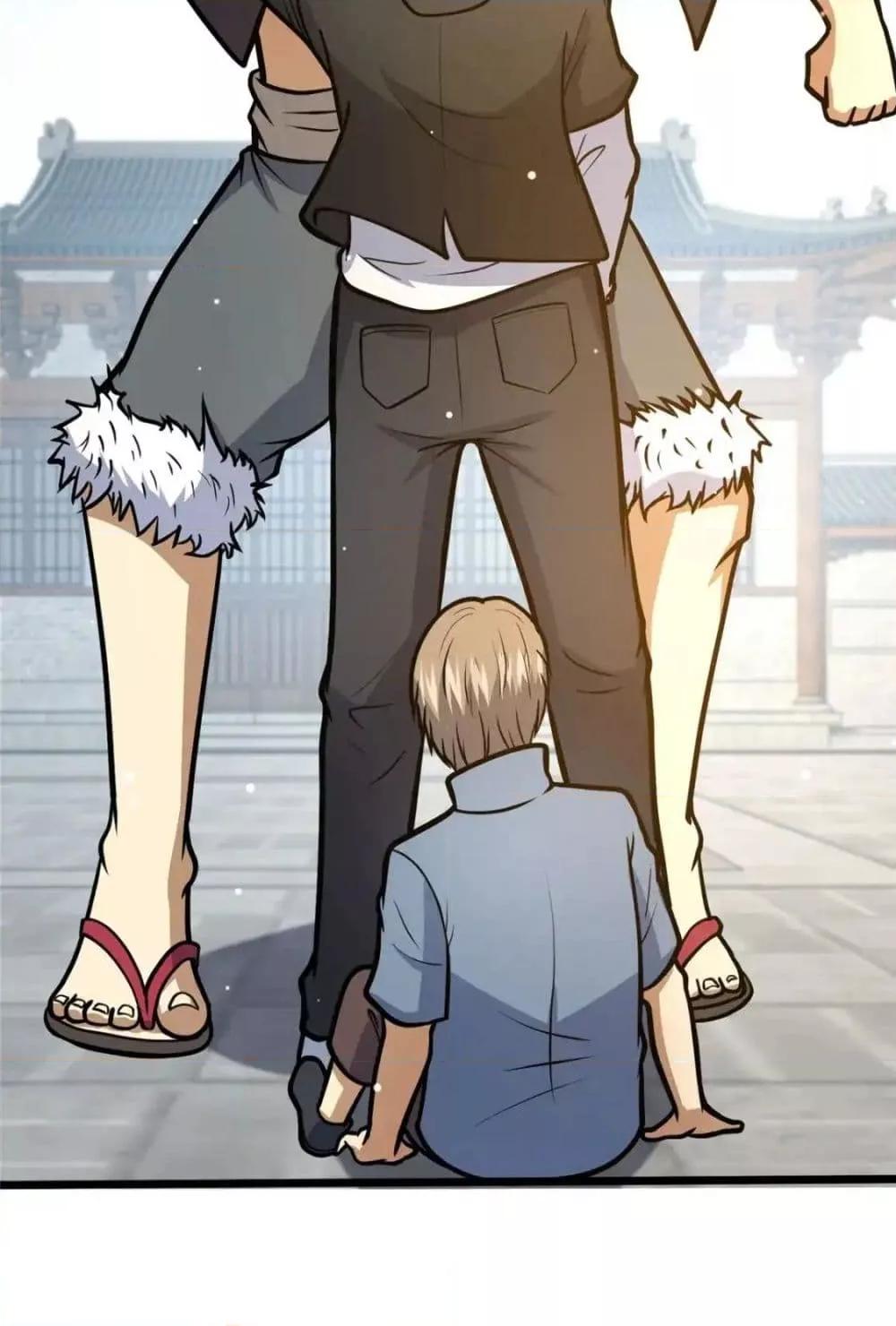 Manga-lc-com อ่านมังงะ อ่านการ์ตูน ออนไลน์ ฟรี TheBestMedica ตอนที่ 1 2 3 4 5 6 7 8 9 10 11 12 13 14 ฟรี ไม่มีโฆษณา Manga-lc - อ่าน มังงะ อ่าน การ์ตูน ออนไลน์ อ่านมังงะ ฟรี