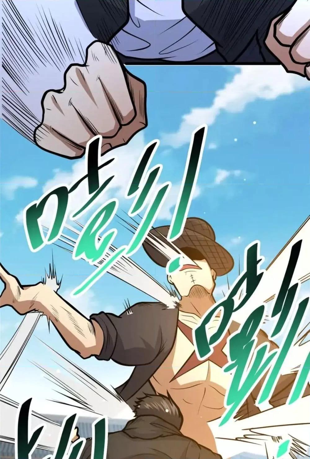 Manga-lc-com อ่านมังงะ อ่านการ์ตูน ออนไลน์ ฟรี TheBestMedica ตอนที่ 1 2 3 4 5 6 7 8 9 10 11 12 13 14 ฟรี ไม่มีโฆษณา Manga-lc - อ่าน มังงะ อ่าน การ์ตูน ออนไลน์ อ่านมังงะ ฟรี