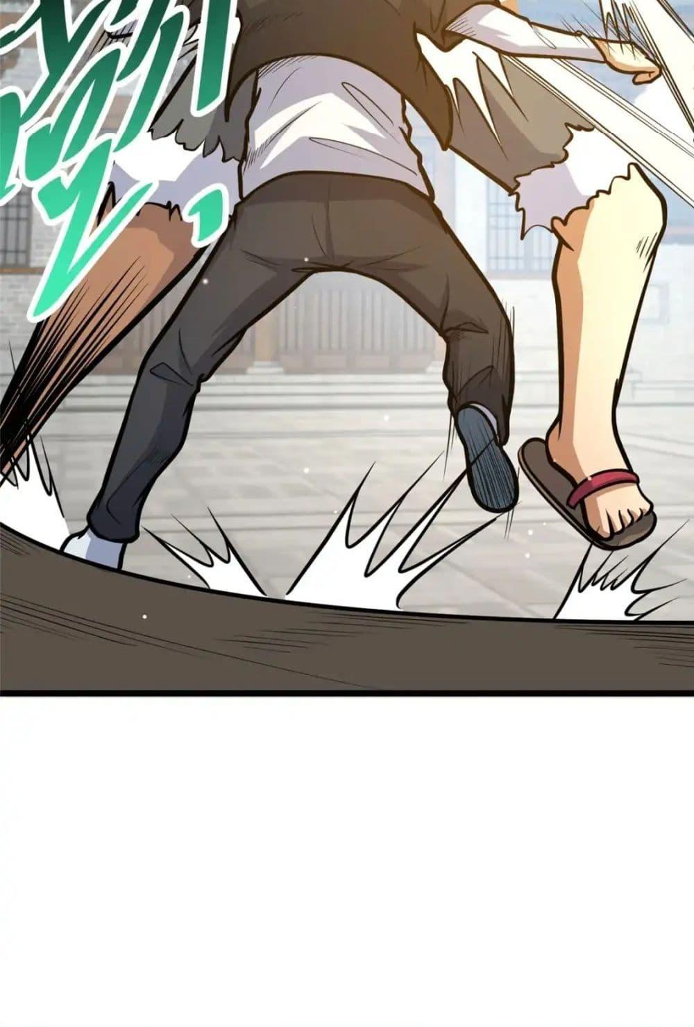Manga-lc-com อ่านมังงะ อ่านการ์ตูน ออนไลน์ ฟรี TheBestMedica ตอนที่ 1 2 3 4 5 6 7 8 9 10 11 12 13 14 ฟรี ไม่มีโฆษณา Manga-lc - อ่าน มังงะ อ่าน การ์ตูน ออนไลน์ อ่านมังงะ ฟรี
