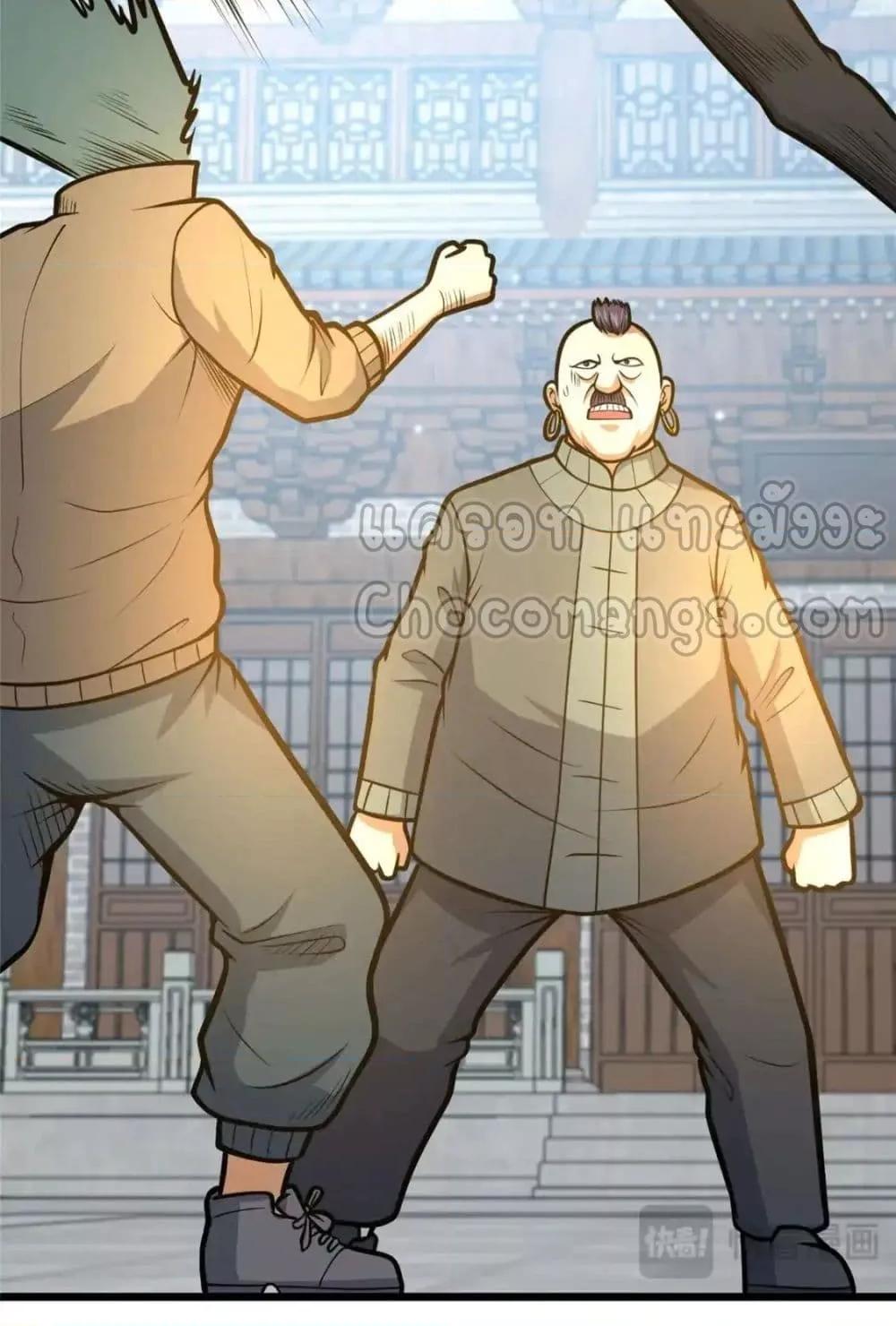 Manga-lc-com อ่านมังงะ อ่านการ์ตูน ออนไลน์ ฟรี TheBestMedica ตอนที่ 1 2 3 4 5 6 7 8 9 10 11 12 13 14 ฟรี ไม่มีโฆษณา Manga-lc - อ่าน มังงะ อ่าน การ์ตูน ออนไลน์ อ่านมังงะ ฟรี