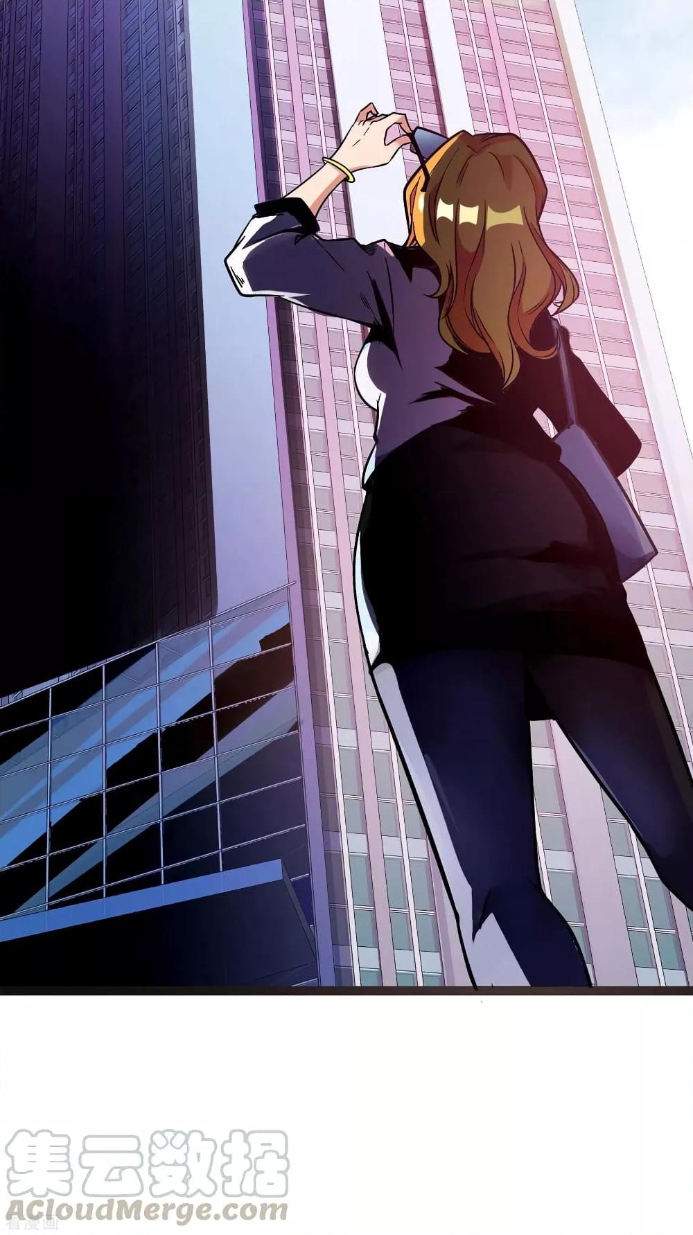 Manga-lc-com อ่านมังงะ อ่านการ์ตูน ออนไลน์ ฟรี I am The Richest in The World – ข้านี่แหละจะรวยที่สุดในโลก! ตอนที่ 1 2 3 4 5 6 7 8 9 10 11 12 13 14 ฟรี ไม่มีโฆษณา Manga-lc - อ่าน มังงะ อ่าน การ์ตูน ออนไลน์ อ่านมังงะ ฟรี