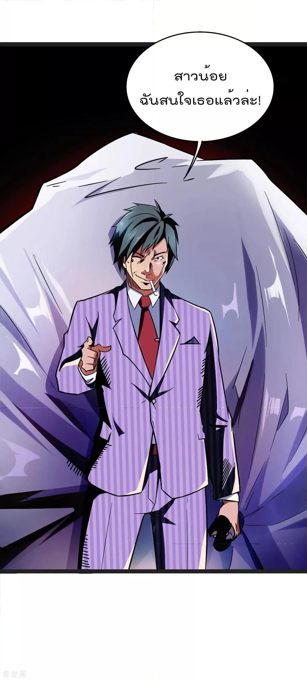 Manga-lc-com อ่านมังงะ อ่านการ์ตูน ออนไลน์ ฟรี I am The Richest in The World – ข้านี่แหละจะรวยที่สุดในโลก! ตอนที่ 1 2 3 4 5 6 7 8 9 10 11 12 13 14 ฟรี ไม่มีโฆษณา Manga-lc - อ่าน มังงะ อ่าน การ์ตูน ออนไลน์ อ่านมังงะ ฟรี