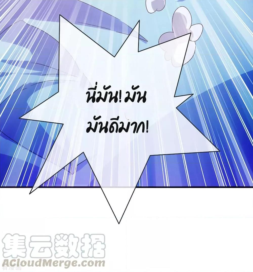 Manga-lc-com อ่านมังงะ อ่านการ์ตูน ออนไลน์ ฟรี I am The Richest in The World – ข้านี่แหละจะรวยที่สุดในโลก! ตอนที่ 1 2 3 4 5 6 7 8 9 10 11 12 13 14 ฟรี ไม่มีโฆษณา Manga-lc - อ่าน มังงะ อ่าน การ์ตูน ออนไลน์ อ่านมังงะ ฟรี