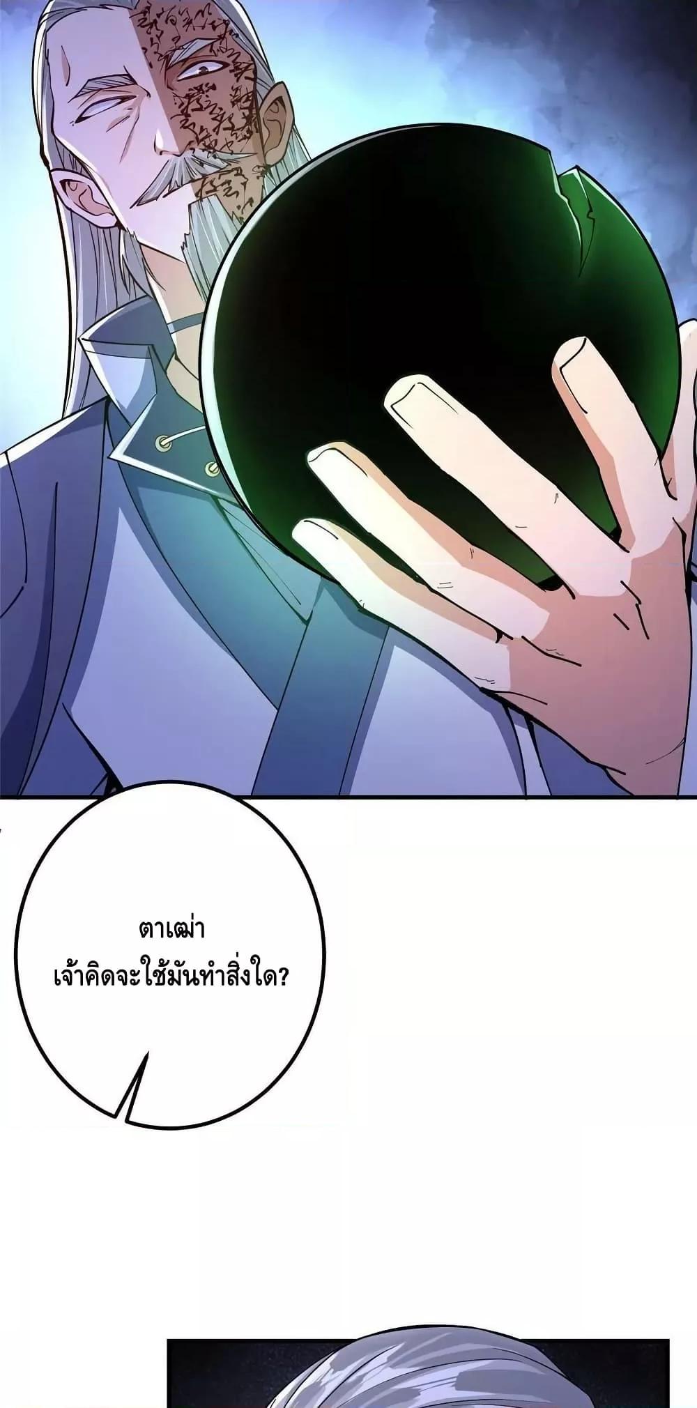 Manga-lc-com อ่านมังงะ อ่านการ์ตูน ออนไลน์ ฟรี Keep A Low Profile ตอนที่ 1 2 3 4 5 6 7 8 9 10 11 12 13 14 ฟรี ไม่มีโฆษณา Manga-lc - อ่าน มังงะ อ่าน การ์ตูน ออนไลน์ อ่านมังงะ ฟรี