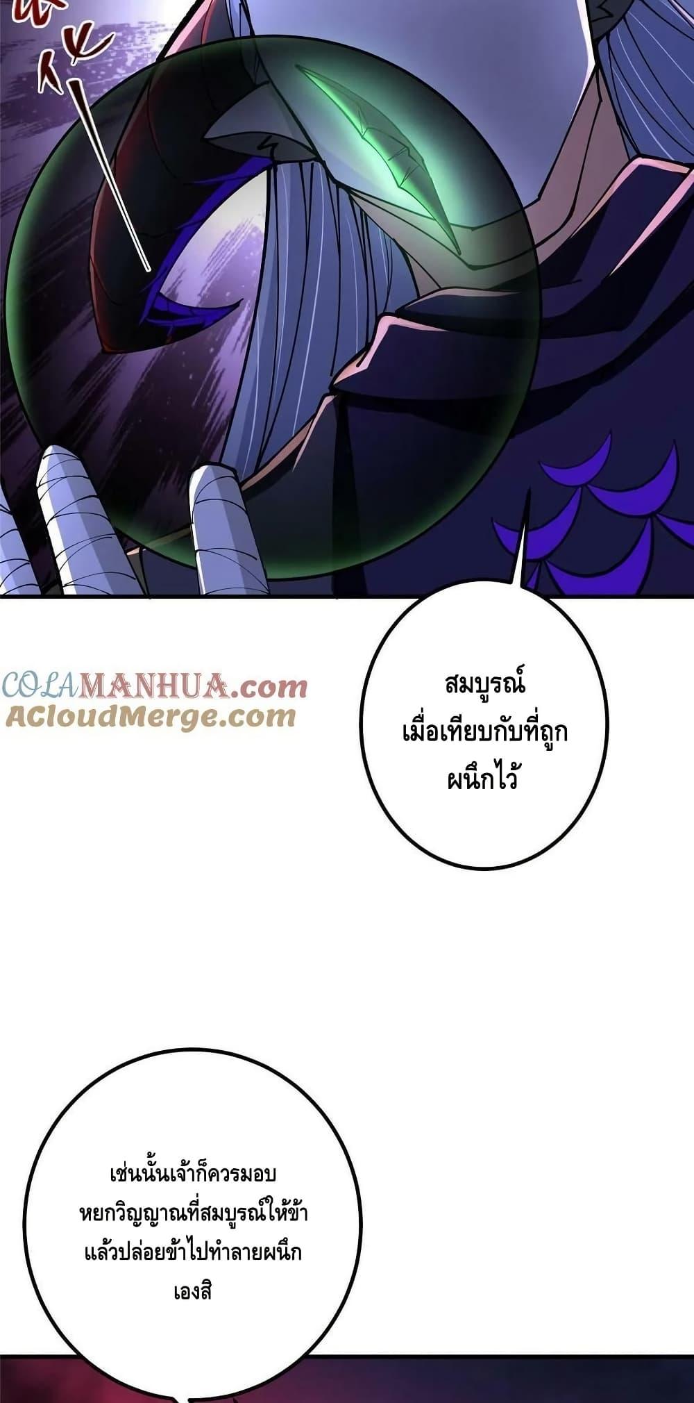Manga-lc-com อ่านมังงะ อ่านการ์ตูน ออนไลน์ ฟรี Keep A Low Profile ตอนที่ 1 2 3 4 5 6 7 8 9 10 11 12 13 14 ฟรี ไม่มีโฆษณา Manga-lc - อ่าน มังงะ อ่าน การ์ตูน ออนไลน์ อ่านมังงะ ฟรี