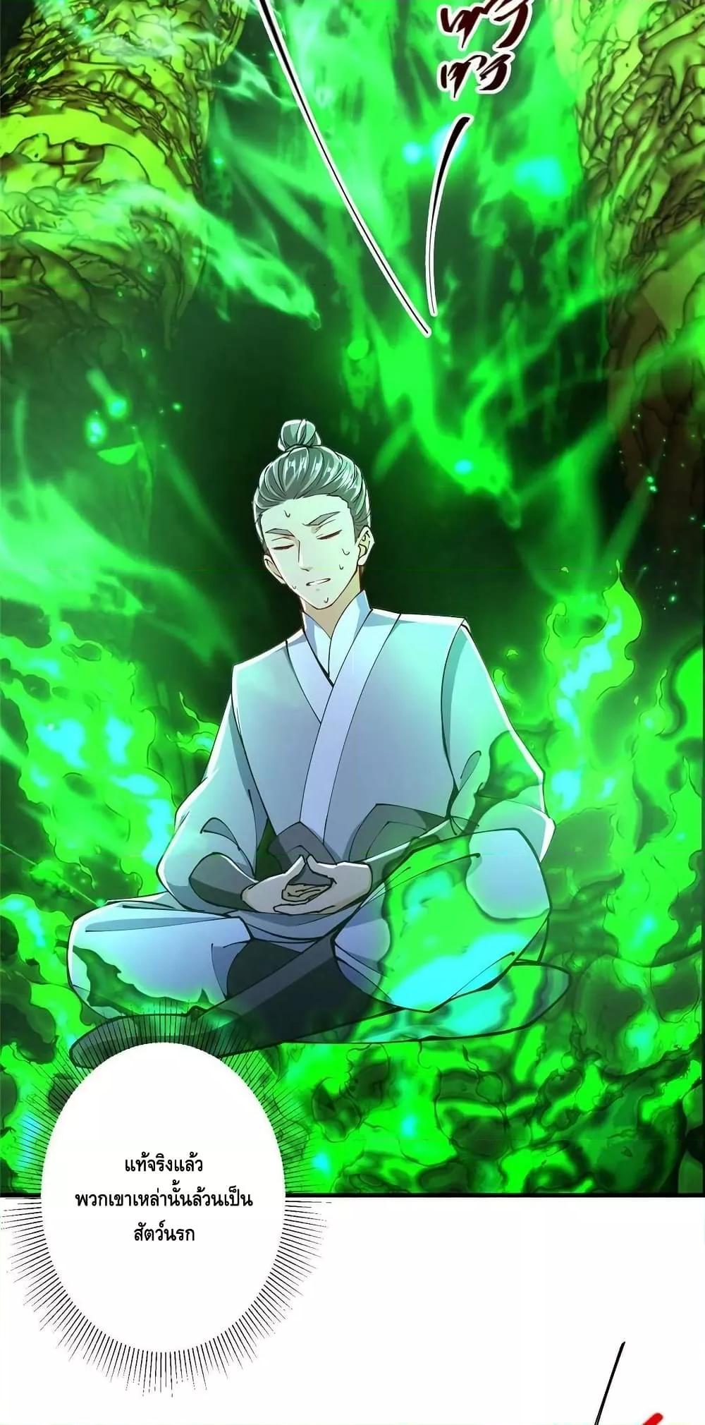 Manga-lc-com อ่านมังงะ อ่านการ์ตูน ออนไลน์ ฟรี Keep A Low Profile ตอนที่ 1 2 3 4 5 6 7 8 9 10 11 12 13 14 ฟรี ไม่มีโฆษณา Manga-lc - อ่าน มังงะ อ่าน การ์ตูน ออนไลน์ อ่านมังงะ ฟรี