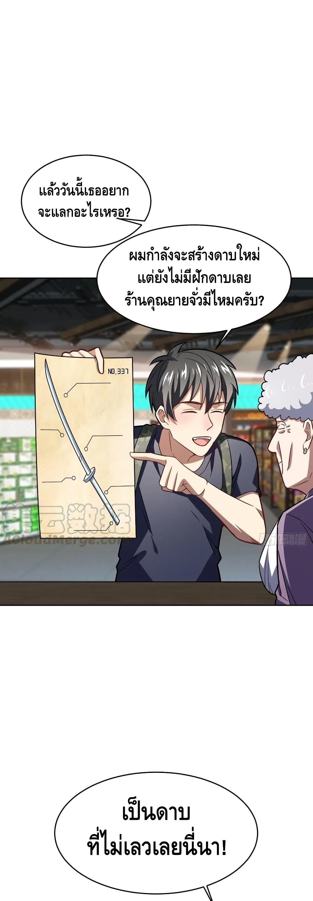 Manga-lc-com อ่านมังงะ อ่านการ์ตูน ออนไลน์ ฟรี HighEnergyStr ตอนที่ 1 2 3 4 5 6 7 8 9 10 11 12 13 14 ฟรี ไม่มีโฆษณา Manga-lc - อ่าน มังงะ อ่าน การ์ตูน ออนไลน์ อ่านมังงะ ฟรี