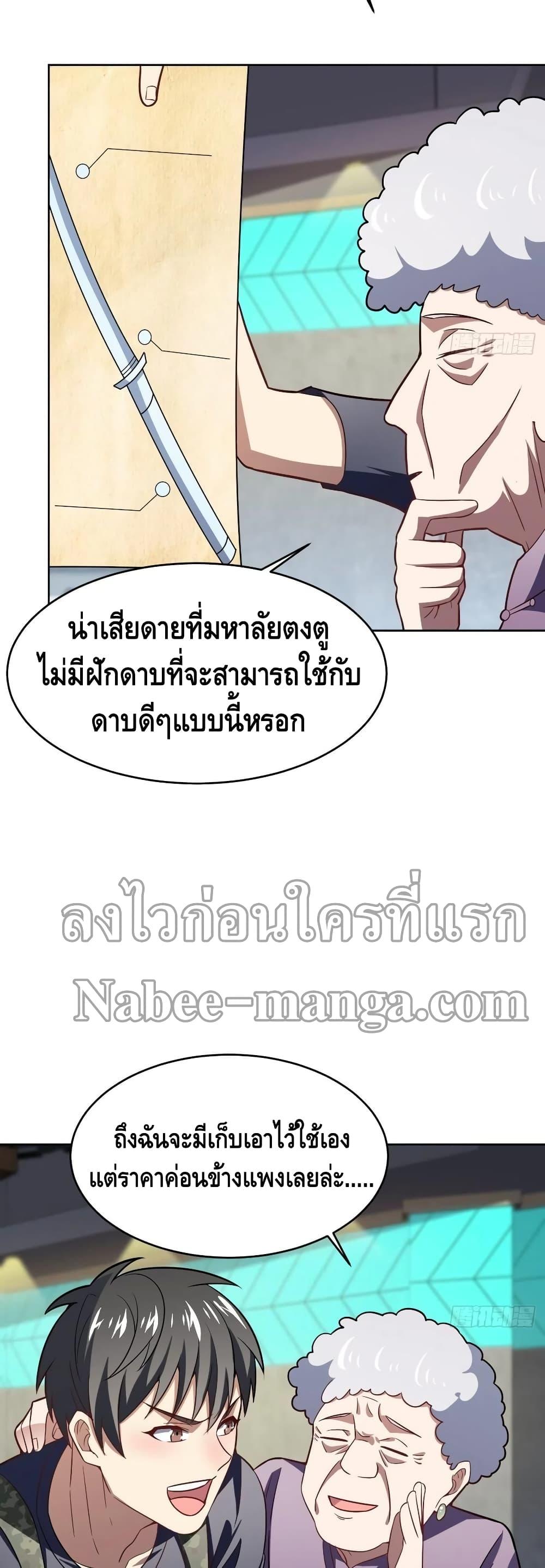 Manga-lc-com อ่านมังงะ อ่านการ์ตูน ออนไลน์ ฟรี HighEnergyStr ตอนที่ 1 2 3 4 5 6 7 8 9 10 11 12 13 14 ฟรี ไม่มีโฆษณา Manga-lc - อ่าน มังงะ อ่าน การ์ตูน ออนไลน์ อ่านมังงะ ฟรี