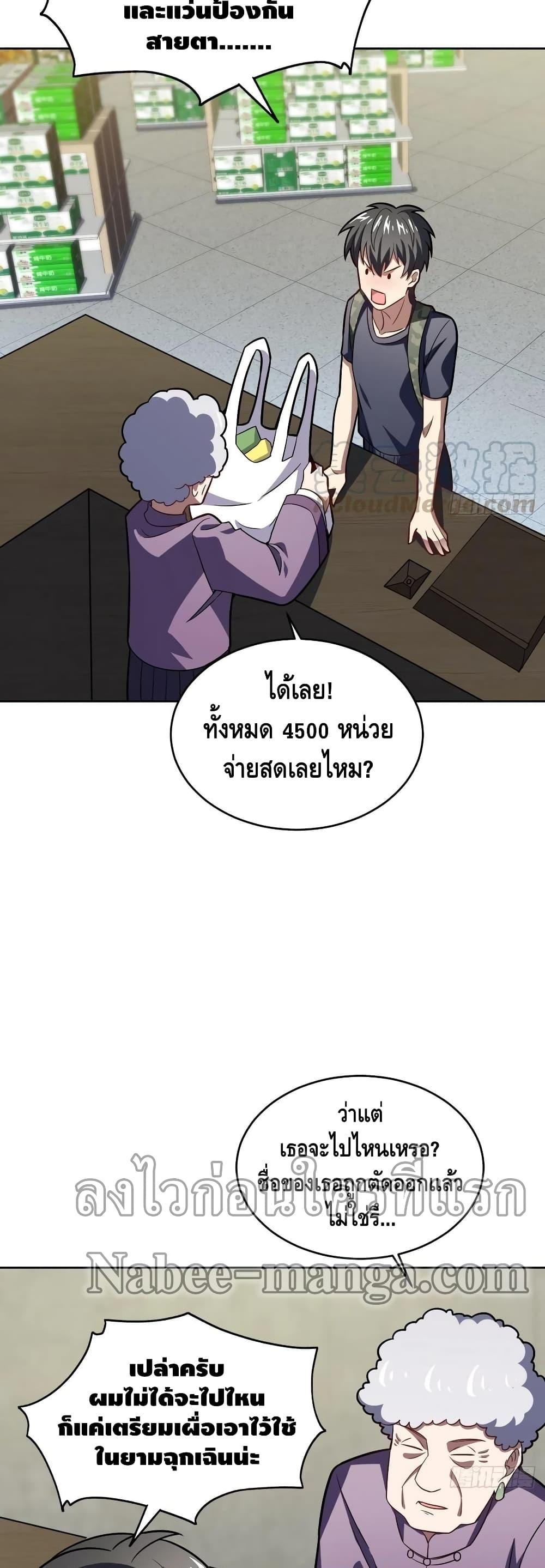 Manga-lc-com อ่านมังงะ อ่านการ์ตูน ออนไลน์ ฟรี HighEnergyStr ตอนที่ 1 2 3 4 5 6 7 8 9 10 11 12 13 14 ฟรี ไม่มีโฆษณา Manga-lc - อ่าน มังงะ อ่าน การ์ตูน ออนไลน์ อ่านมังงะ ฟรี