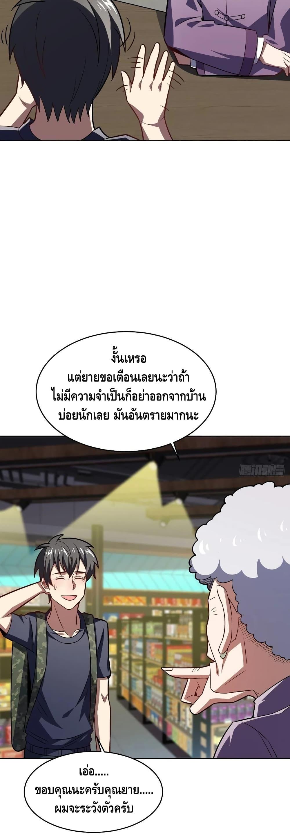 Manga-lc-com อ่านมังงะ อ่านการ์ตูน ออนไลน์ ฟรี HighEnergyStr ตอนที่ 1 2 3 4 5 6 7 8 9 10 11 12 13 14 ฟรี ไม่มีโฆษณา Manga-lc - อ่าน มังงะ อ่าน การ์ตูน ออนไลน์ อ่านมังงะ ฟรี
