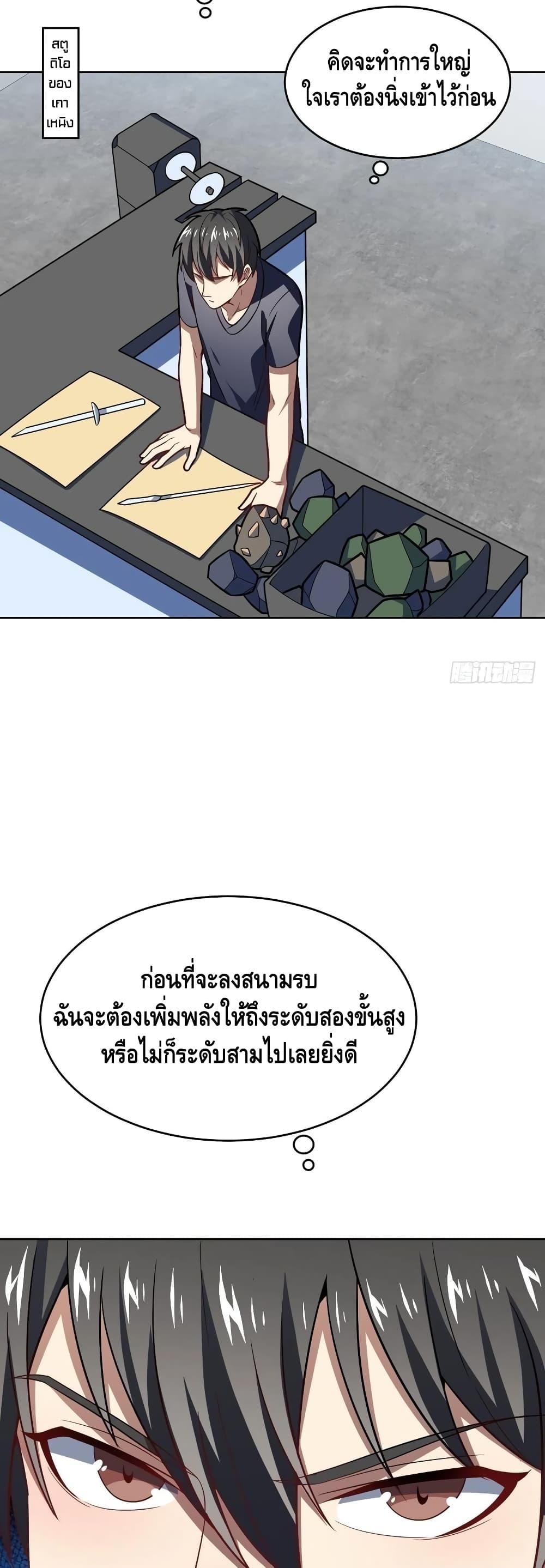 Manga-lc-com อ่านมังงะ อ่านการ์ตูน ออนไลน์ ฟรี HighEnergyStr ตอนที่ 1 2 3 4 5 6 7 8 9 10 11 12 13 14 ฟรี ไม่มีโฆษณา Manga-lc - อ่าน มังงะ อ่าน การ์ตูน ออนไลน์ อ่านมังงะ ฟรี