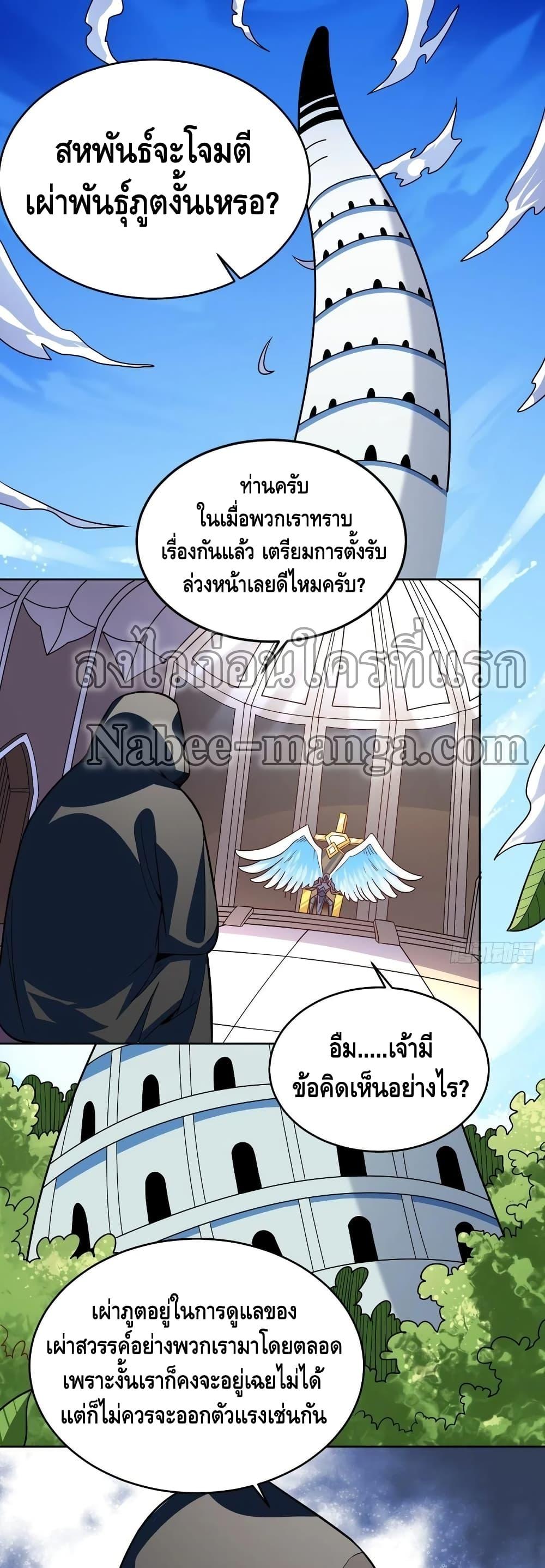 Manga-lc-com อ่านมังงะ อ่านการ์ตูน ออนไลน์ ฟรี HighEnergyStr ตอนที่ 1 2 3 4 5 6 7 8 9 10 11 12 13 14 ฟรี ไม่มีโฆษณา Manga-lc - อ่าน มังงะ อ่าน การ์ตูน ออนไลน์ อ่านมังงะ ฟรี