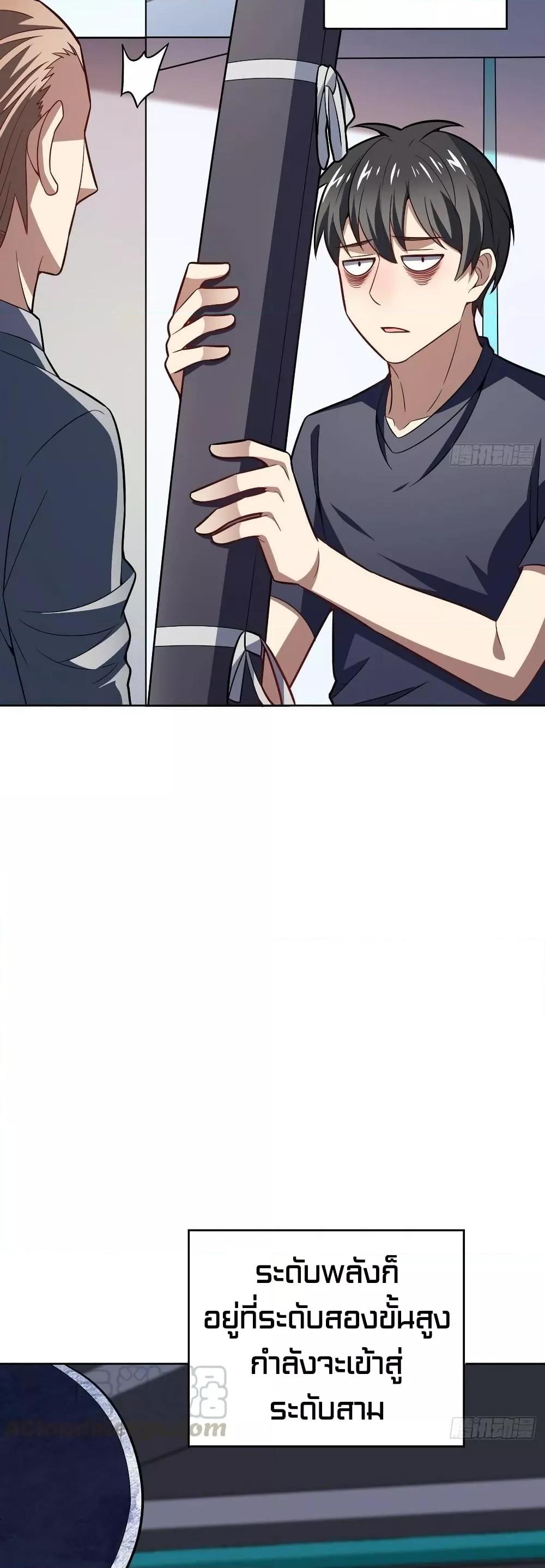 Manga-lc-com อ่านมังงะ อ่านการ์ตูน ออนไลน์ ฟรี HighEnergyStr ตอนที่ 1 2 3 4 5 6 7 8 9 10 11 12 13 14 ฟรี ไม่มีโฆษณา Manga-lc - อ่าน มังงะ อ่าน การ์ตูน ออนไลน์ อ่านมังงะ ฟรี