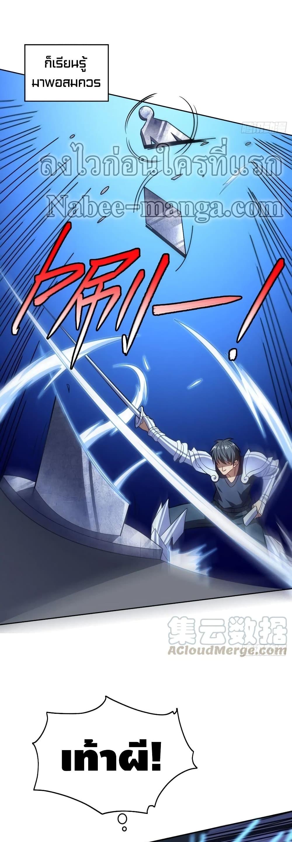 Manga-lc-com อ่านมังงะ อ่านการ์ตูน ออนไลน์ ฟรี HighEnergyStr ตอนที่ 1 2 3 4 5 6 7 8 9 10 11 12 13 14 ฟรี ไม่มีโฆษณา Manga-lc - อ่าน มังงะ อ่าน การ์ตูน ออนไลน์ อ่านมังงะ ฟรี