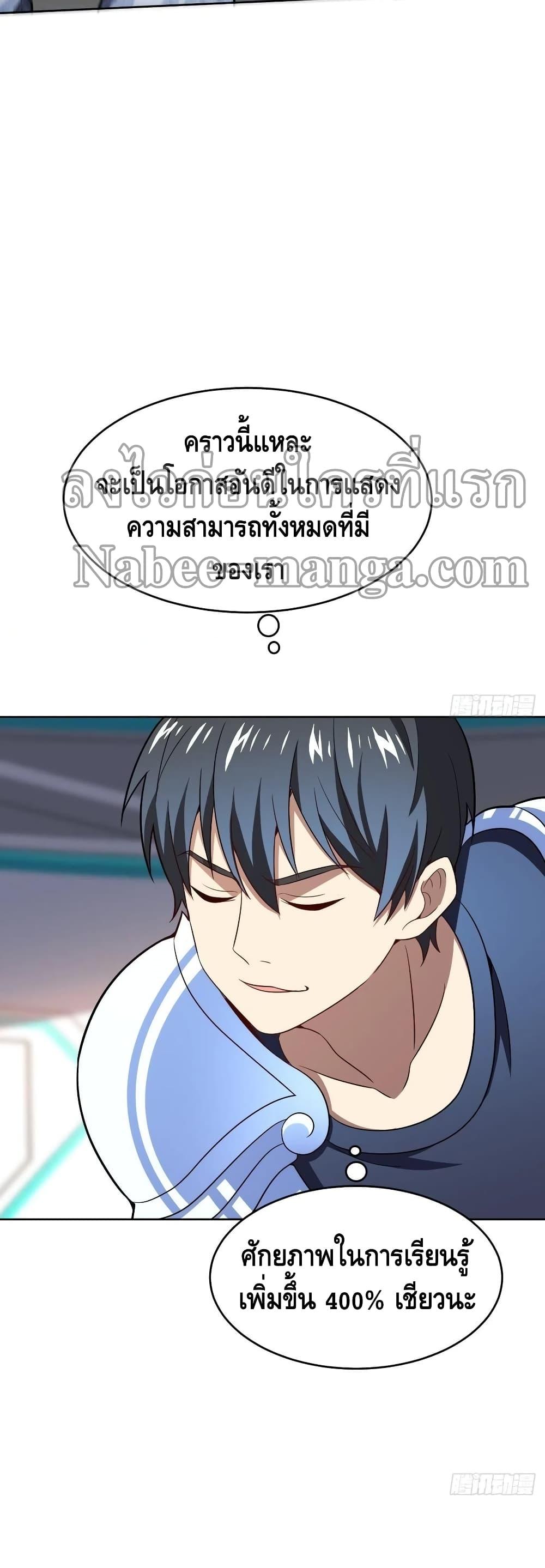 Manga-lc-com อ่านมังงะ อ่านการ์ตูน ออนไลน์ ฟรี HighEnergyStr ตอนที่ 1 2 3 4 5 6 7 8 9 10 11 12 13 14 ฟรี ไม่มีโฆษณา Manga-lc - อ่าน มังงะ อ่าน การ์ตูน ออนไลน์ อ่านมังงะ ฟรี