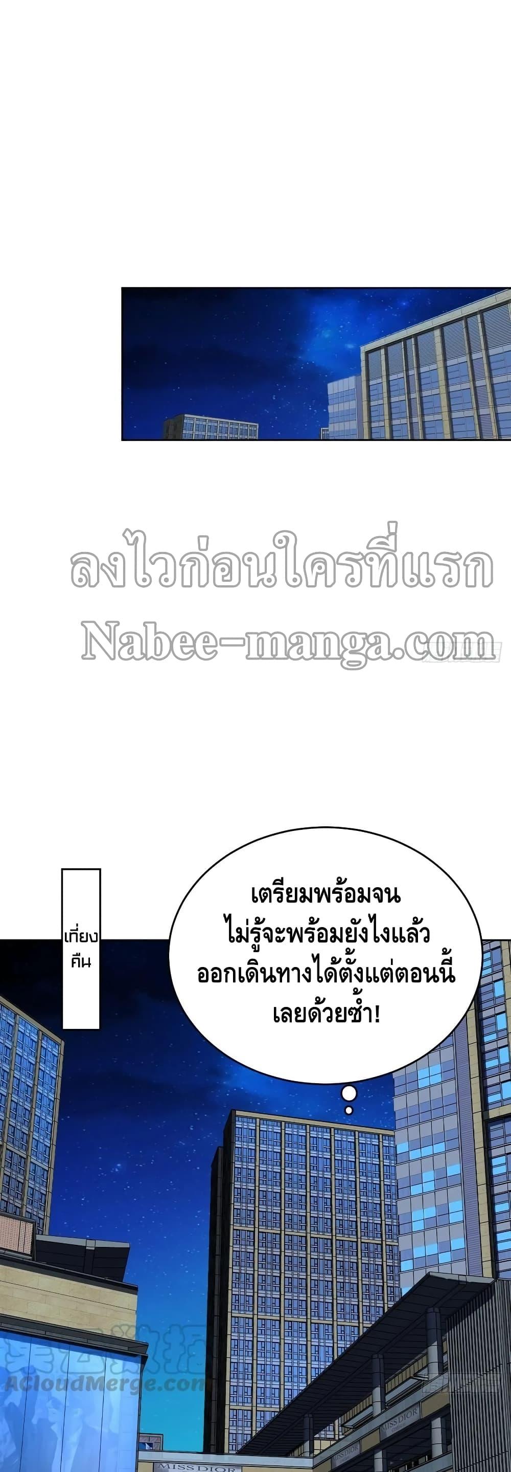 Manga-lc-com อ่านมังงะ อ่านการ์ตูน ออนไลน์ ฟรี HighEnergyStr ตอนที่ 1 2 3 4 5 6 7 8 9 10 11 12 13 14 ฟรี ไม่มีโฆษณา Manga-lc - อ่าน มังงะ อ่าน การ์ตูน ออนไลน์ อ่านมังงะ ฟรี