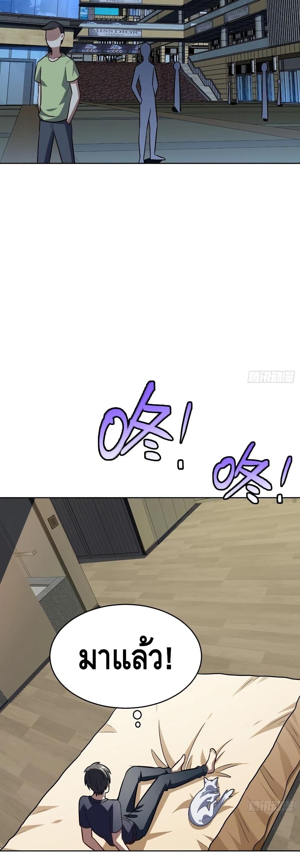 Manga-lc-com อ่านมังงะ อ่านการ์ตูน ออนไลน์ ฟรี HighEnergyStr ตอนที่ 1 2 3 4 5 6 7 8 9 10 11 12 13 14 ฟรี ไม่มีโฆษณา Manga-lc - อ่าน มังงะ อ่าน การ์ตูน ออนไลน์ อ่านมังงะ ฟรี