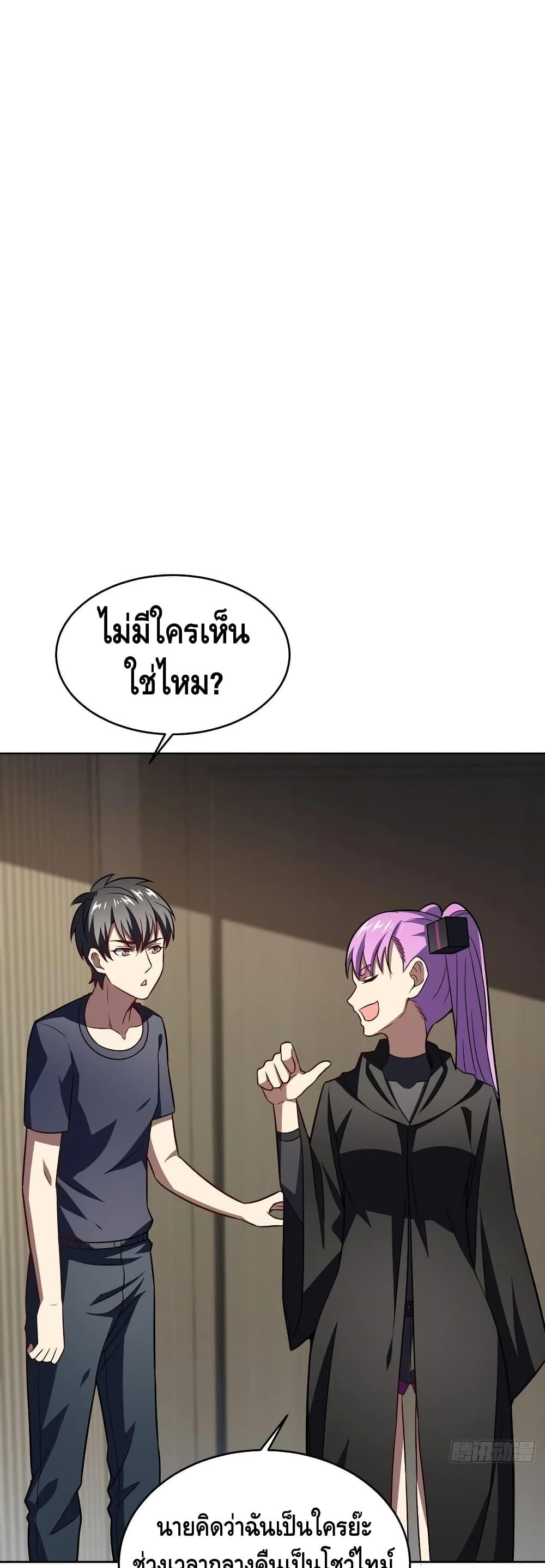 Manga-lc-com อ่านมังงะ อ่านการ์ตูน ออนไลน์ ฟรี HighEnergyStr ตอนที่ 1 2 3 4 5 6 7 8 9 10 11 12 13 14 ฟรี ไม่มีโฆษณา Manga-lc - อ่าน มังงะ อ่าน การ์ตูน ออนไลน์ อ่านมังงะ ฟรี