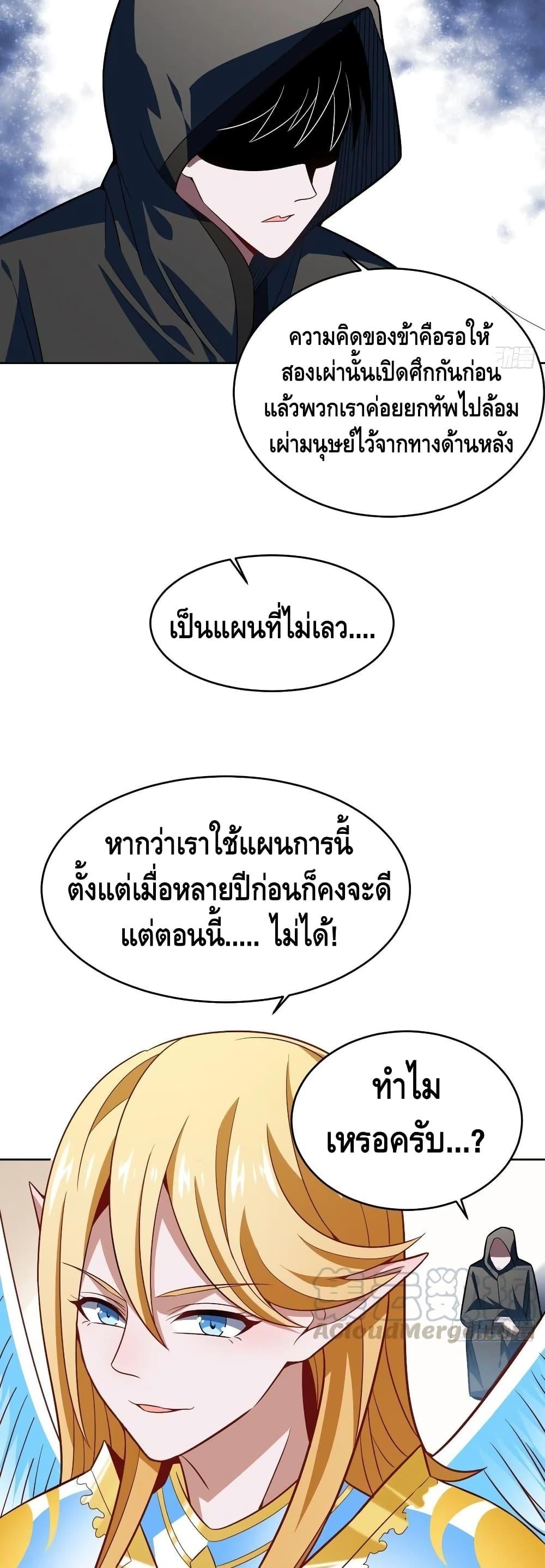 Manga-lc-com อ่านมังงะ อ่านการ์ตูน ออนไลน์ ฟรี HighEnergyStr ตอนที่ 1 2 3 4 5 6 7 8 9 10 11 12 13 14 ฟรี ไม่มีโฆษณา Manga-lc - อ่าน มังงะ อ่าน การ์ตูน ออนไลน์ อ่านมังงะ ฟรี