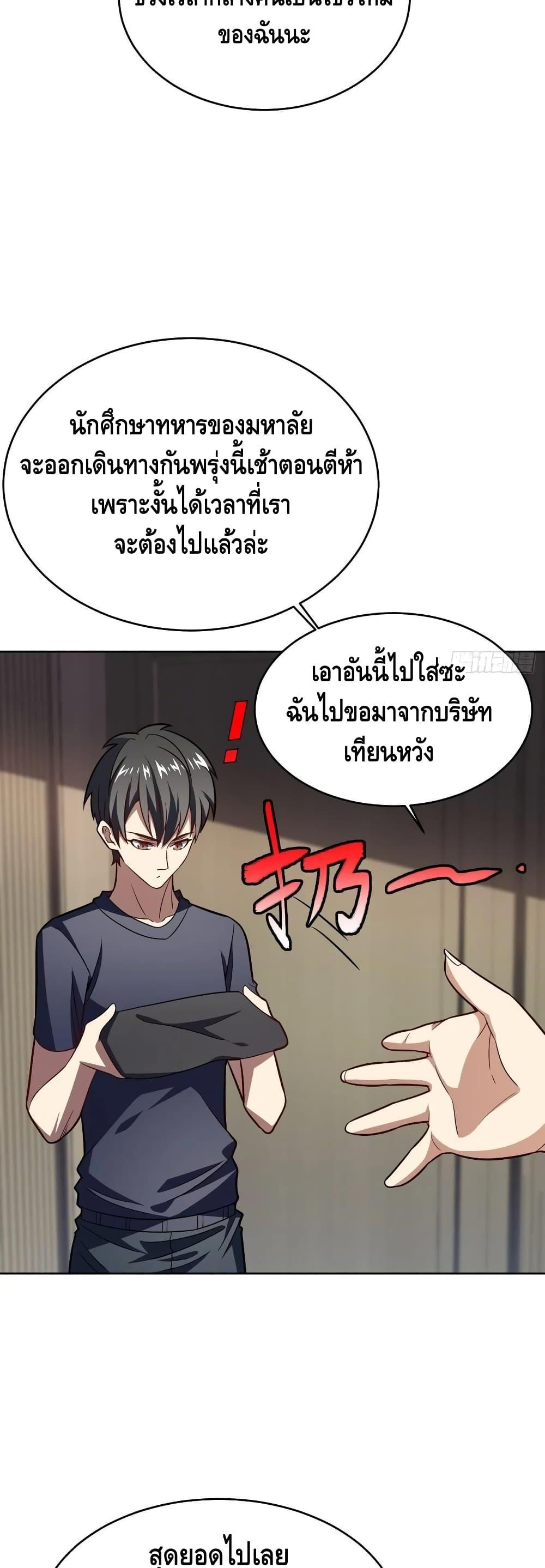 Manga-lc-com อ่านมังงะ อ่านการ์ตูน ออนไลน์ ฟรี HighEnergyStr ตอนที่ 1 2 3 4 5 6 7 8 9 10 11 12 13 14 ฟรี ไม่มีโฆษณา Manga-lc - อ่าน มังงะ อ่าน การ์ตูน ออนไลน์ อ่านมังงะ ฟรี