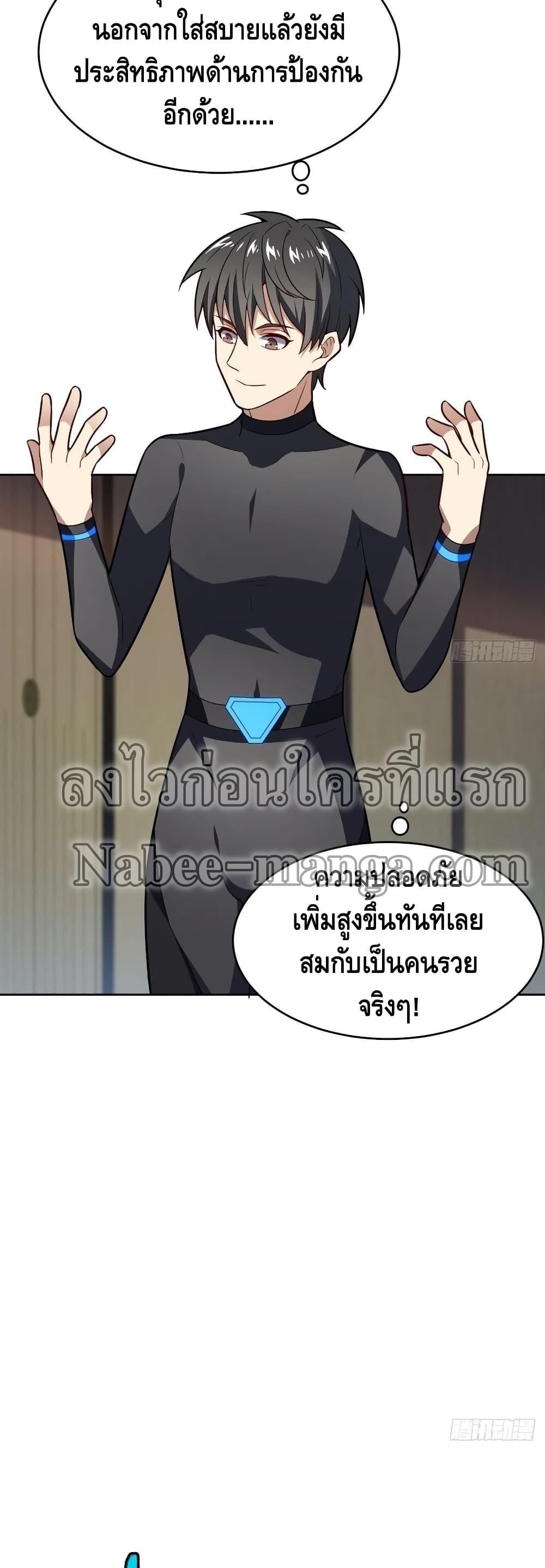 Manga-lc-com อ่านมังงะ อ่านการ์ตูน ออนไลน์ ฟรี HighEnergyStr ตอนที่ 1 2 3 4 5 6 7 8 9 10 11 12 13 14 ฟรี ไม่มีโฆษณา Manga-lc - อ่าน มังงะ อ่าน การ์ตูน ออนไลน์ อ่านมังงะ ฟรี