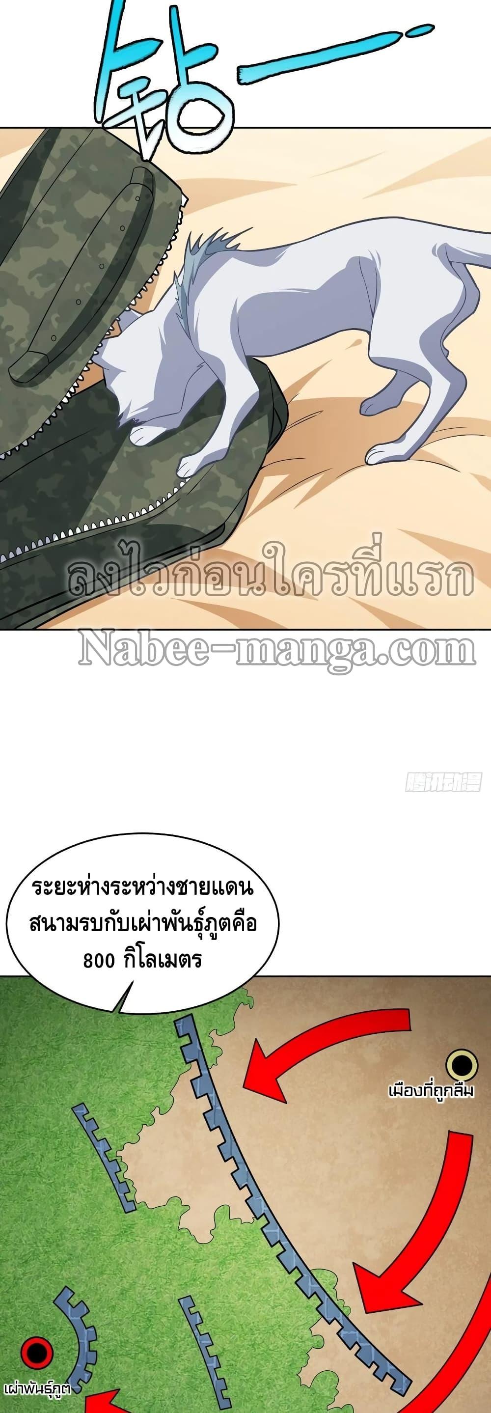 Manga-lc-com อ่านมังงะ อ่านการ์ตูน ออนไลน์ ฟรี HighEnergyStr ตอนที่ 1 2 3 4 5 6 7 8 9 10 11 12 13 14 ฟรี ไม่มีโฆษณา Manga-lc - อ่าน มังงะ อ่าน การ์ตูน ออนไลน์ อ่านมังงะ ฟรี