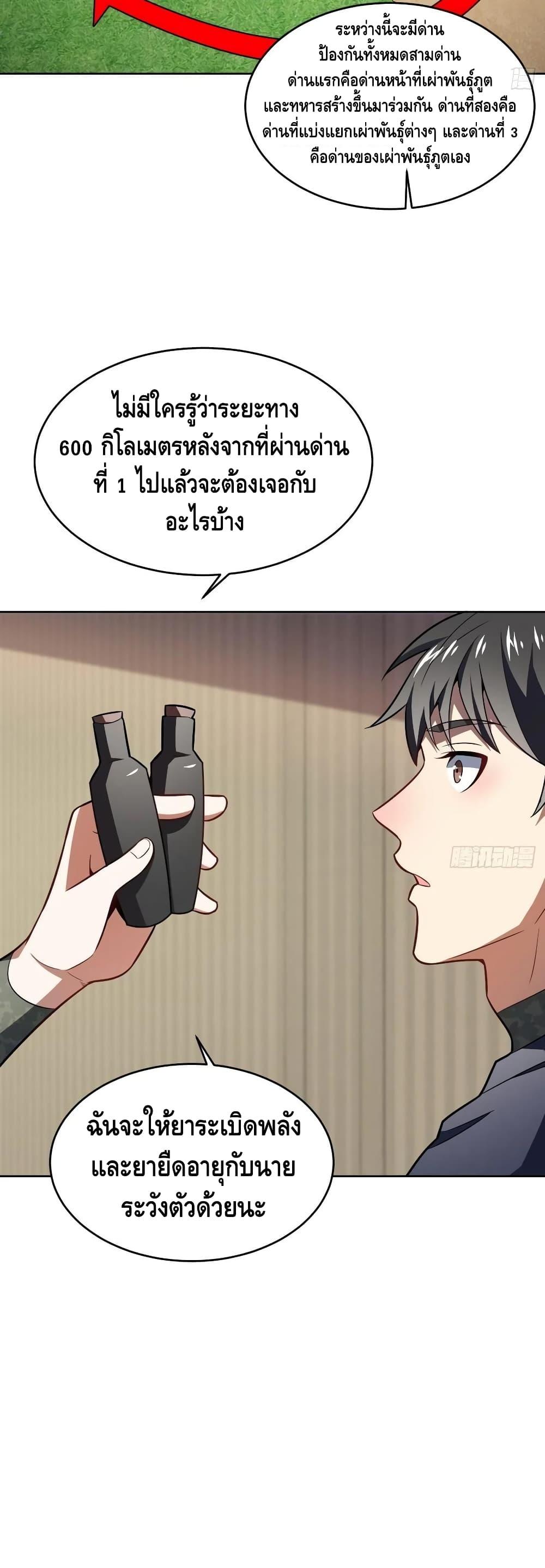 Manga-lc-com อ่านมังงะ อ่านการ์ตูน ออนไลน์ ฟรี HighEnergyStr ตอนที่ 1 2 3 4 5 6 7 8 9 10 11 12 13 14 ฟรี ไม่มีโฆษณา Manga-lc - อ่าน มังงะ อ่าน การ์ตูน ออนไลน์ อ่านมังงะ ฟรี