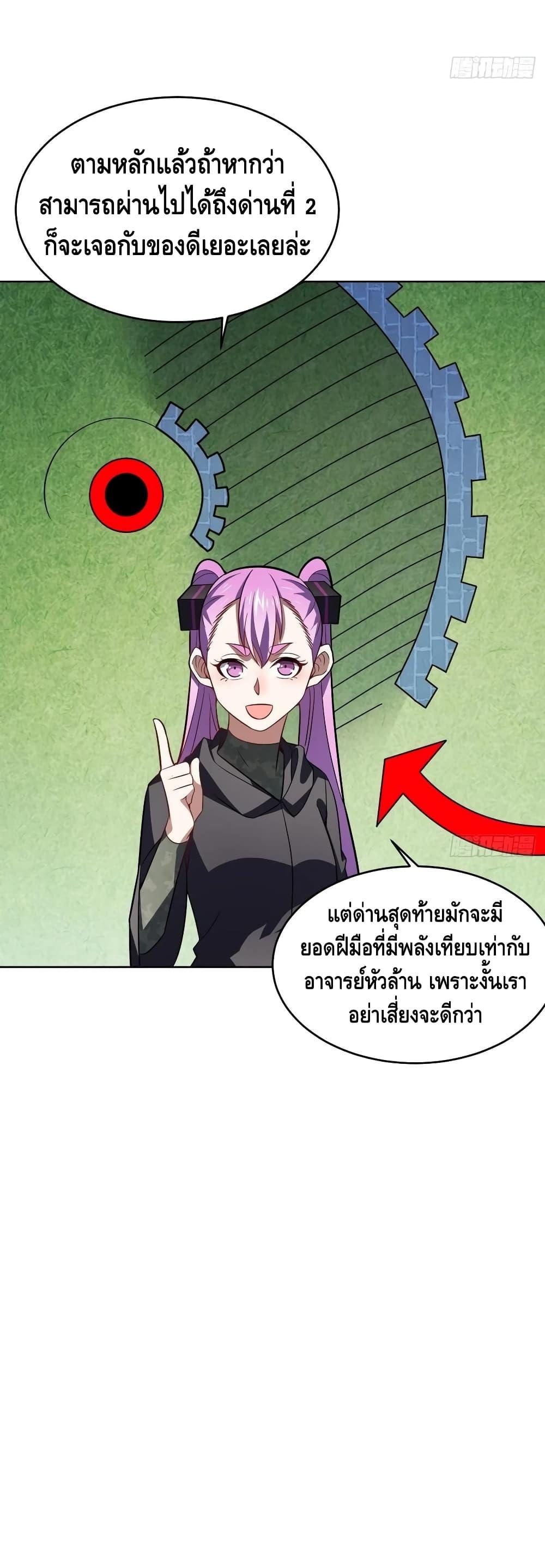 Manga-lc-com อ่านมังงะ อ่านการ์ตูน ออนไลน์ ฟรี HighEnergyStr ตอนที่ 1 2 3 4 5 6 7 8 9 10 11 12 13 14 ฟรี ไม่มีโฆษณา Manga-lc - อ่าน มังงะ อ่าน การ์ตูน ออนไลน์ อ่านมังงะ ฟรี