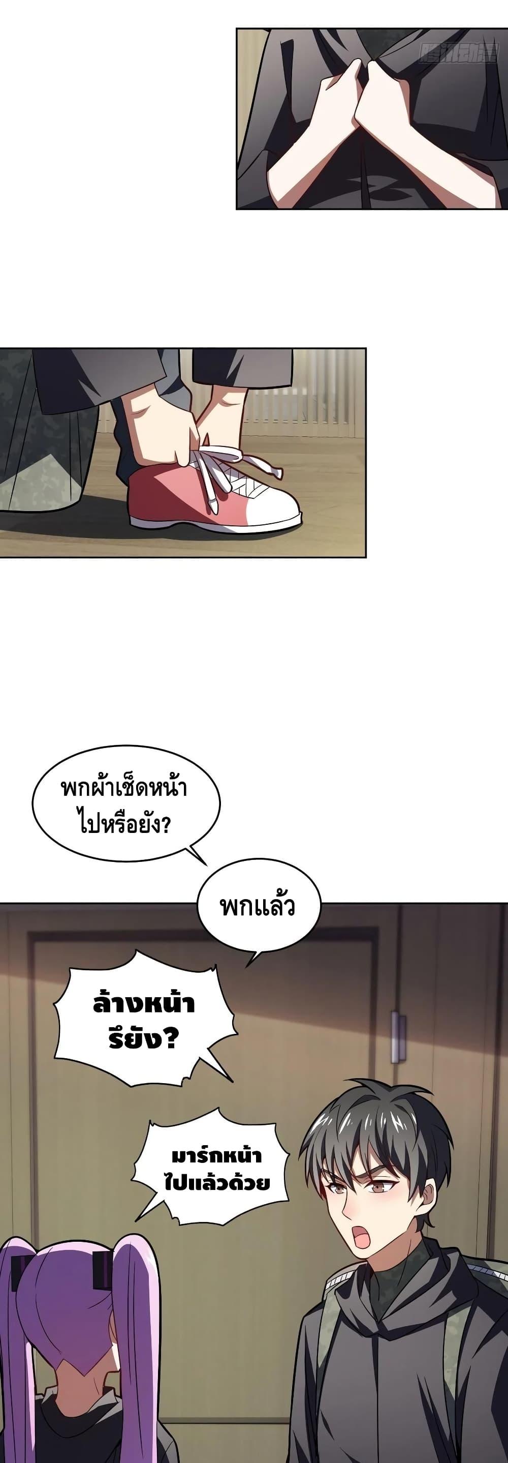 Manga-lc-com อ่านมังงะ อ่านการ์ตูน ออนไลน์ ฟรี HighEnergyStr ตอนที่ 1 2 3 4 5 6 7 8 9 10 11 12 13 14 ฟรี ไม่มีโฆษณา Manga-lc - อ่าน มังงะ อ่าน การ์ตูน ออนไลน์ อ่านมังงะ ฟรี