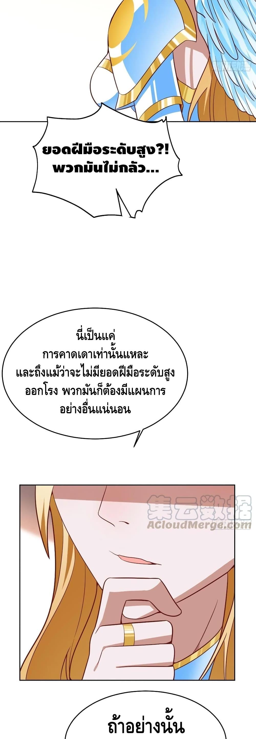 Manga-lc-com อ่านมังงะ อ่านการ์ตูน ออนไลน์ ฟรี HighEnergyStr ตอนที่ 1 2 3 4 5 6 7 8 9 10 11 12 13 14 ฟรี ไม่มีโฆษณา Manga-lc - อ่าน มังงะ อ่าน การ์ตูน ออนไลน์ อ่านมังงะ ฟรี