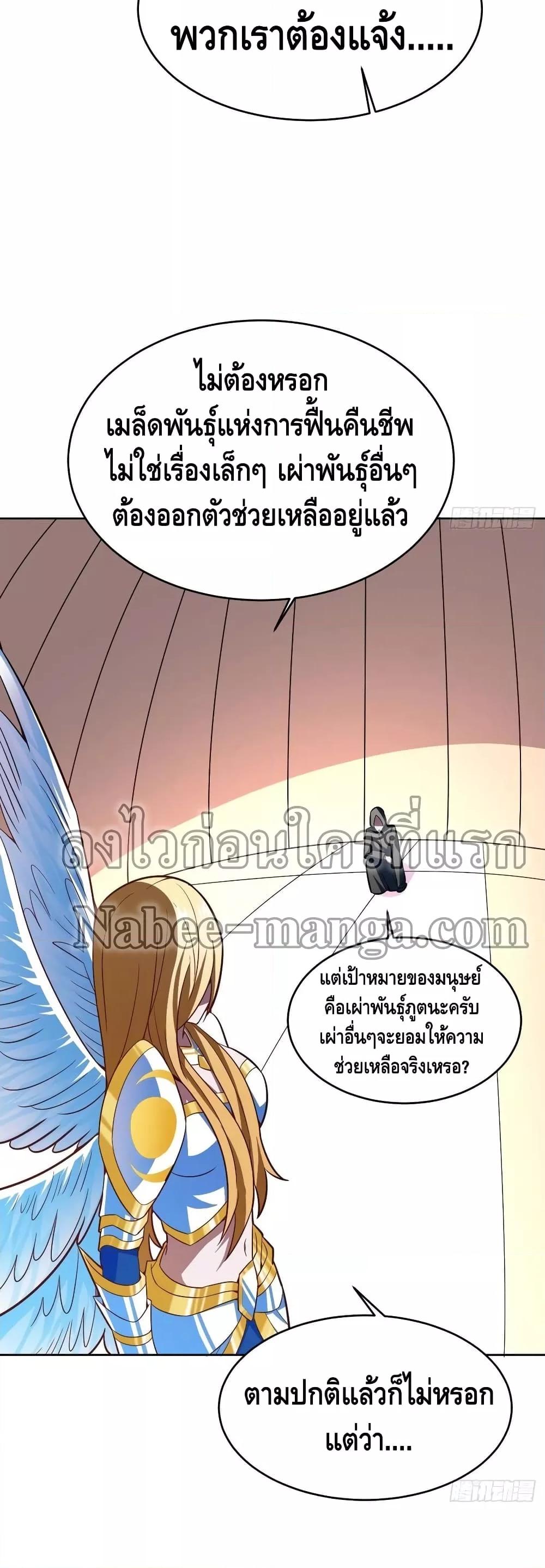 Manga-lc-com อ่านมังงะ อ่านการ์ตูน ออนไลน์ ฟรี HighEnergyStr ตอนที่ 1 2 3 4 5 6 7 8 9 10 11 12 13 14 ฟรี ไม่มีโฆษณา Manga-lc - อ่าน มังงะ อ่าน การ์ตูน ออนไลน์ อ่านมังงะ ฟรี