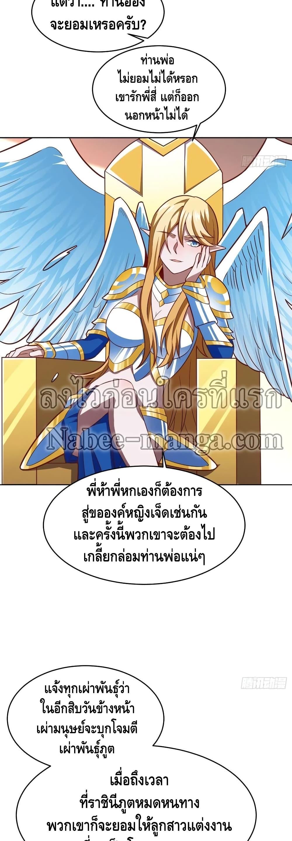 Manga-lc-com อ่านมังงะ อ่านการ์ตูน ออนไลน์ ฟรี HighEnergyStr ตอนที่ 1 2 3 4 5 6 7 8 9 10 11 12 13 14 ฟรี ไม่มีโฆษณา Manga-lc - อ่าน มังงะ อ่าน การ์ตูน ออนไลน์ อ่านมังงะ ฟรี