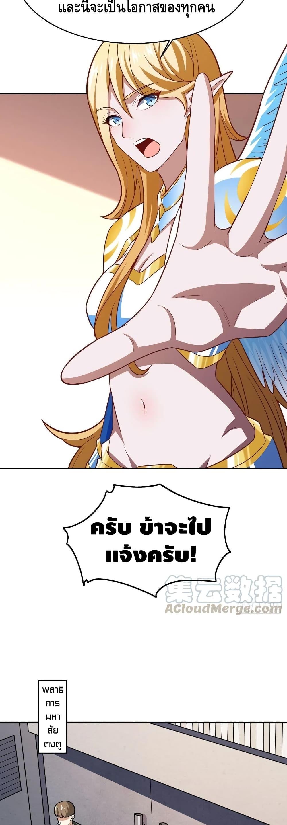 Manga-lc-com อ่านมังงะ อ่านการ์ตูน ออนไลน์ ฟรี HighEnergyStr ตอนที่ 1 2 3 4 5 6 7 8 9 10 11 12 13 14 ฟรี ไม่มีโฆษณา Manga-lc - อ่าน มังงะ อ่าน การ์ตูน ออนไลน์ อ่านมังงะ ฟรี