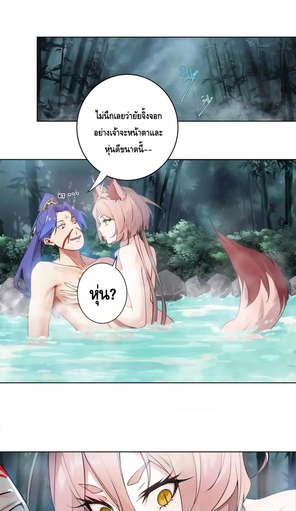 Manga-lc-com อ่านมังงะ อ่านการ์ตูน ออนไลน์ ฟรี The Empress Is Actually My Disciple ตอนที่ 1 2 3 4 5 6 7 8 9 10 11 12 13 14 ฟรี ไม่มีโฆษณา Manga-lc - อ่าน มังงะ อ่าน การ์ตูน ออนไลน์ อ่านมังงะ ฟรี