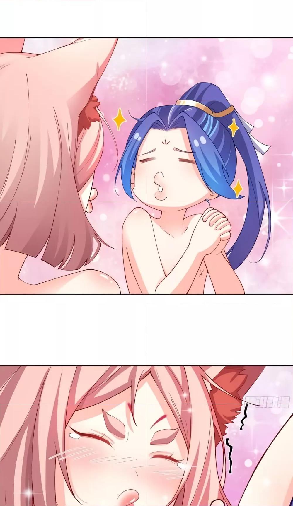 Manga-lc-com อ่านมังงะ อ่านการ์ตูน ออนไลน์ ฟรี The Empress Is Actually My Disciple ตอนที่ 1 2 3 4 5 6 7 8 9 10 11 12 13 14 ฟรี ไม่มีโฆษณา Manga-lc - อ่าน มังงะ อ่าน การ์ตูน ออนไลน์ อ่านมังงะ ฟรี
