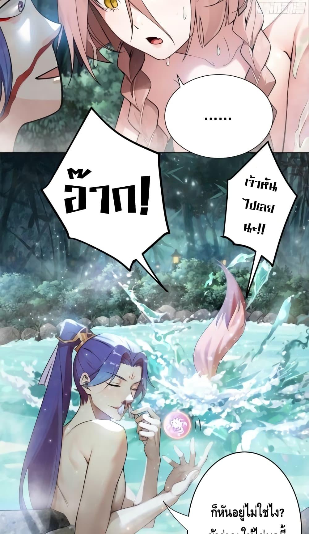 Manga-lc-com อ่านมังงะ อ่านการ์ตูน ออนไลน์ ฟรี The Empress Is Actually My Disciple ตอนที่ 1 2 3 4 5 6 7 8 9 10 11 12 13 14 ฟรี ไม่มีโฆษณา Manga-lc - อ่าน มังงะ อ่าน การ์ตูน ออนไลน์ อ่านมังงะ ฟรี