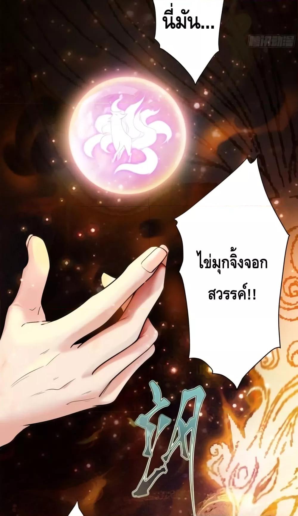 Manga-lc-com อ่านมังงะ อ่านการ์ตูน ออนไลน์ ฟรี The Empress Is Actually My Disciple ตอนที่ 1 2 3 4 5 6 7 8 9 10 11 12 13 14 ฟรี ไม่มีโฆษณา Manga-lc - อ่าน มังงะ อ่าน การ์ตูน ออนไลน์ อ่านมังงะ ฟรี