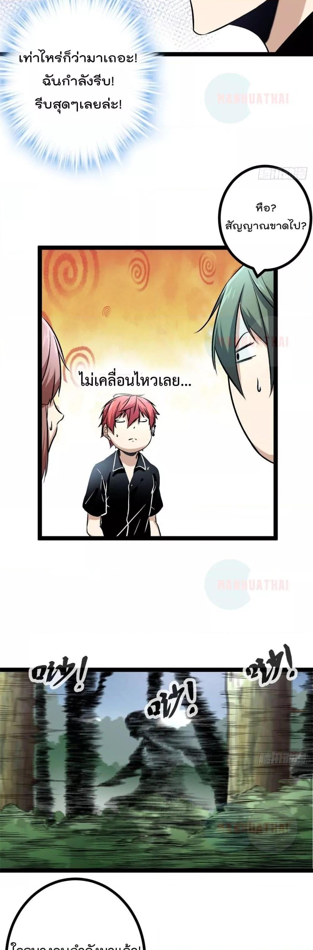 Manga-lc-com อ่านมังงะ อ่านการ์ตูน ออนไลน์ ฟรี ShadowHack–ร ตอนที่ 1 2 3 4 5 6 7 8 9 10 11 12 13 14 ฟรี ไม่มีโฆษณา Manga-lc - อ่าน มังงะ อ่าน การ์ตูน ออนไลน์ อ่านมังงะ ฟรี