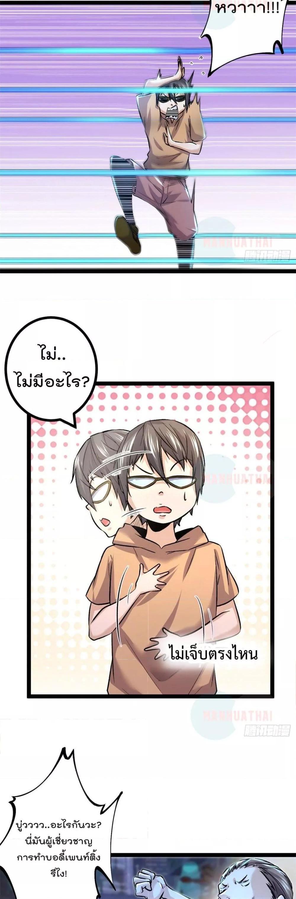 Manga-lc-com อ่านมังงะ อ่านการ์ตูน ออนไลน์ ฟรี ShadowHack–ร ตอนที่ 1 2 3 4 5 6 7 8 9 10 11 12 13 14 ฟรี ไม่มีโฆษณา Manga-lc - อ่าน มังงะ อ่าน การ์ตูน ออนไลน์ อ่านมังงะ ฟรี