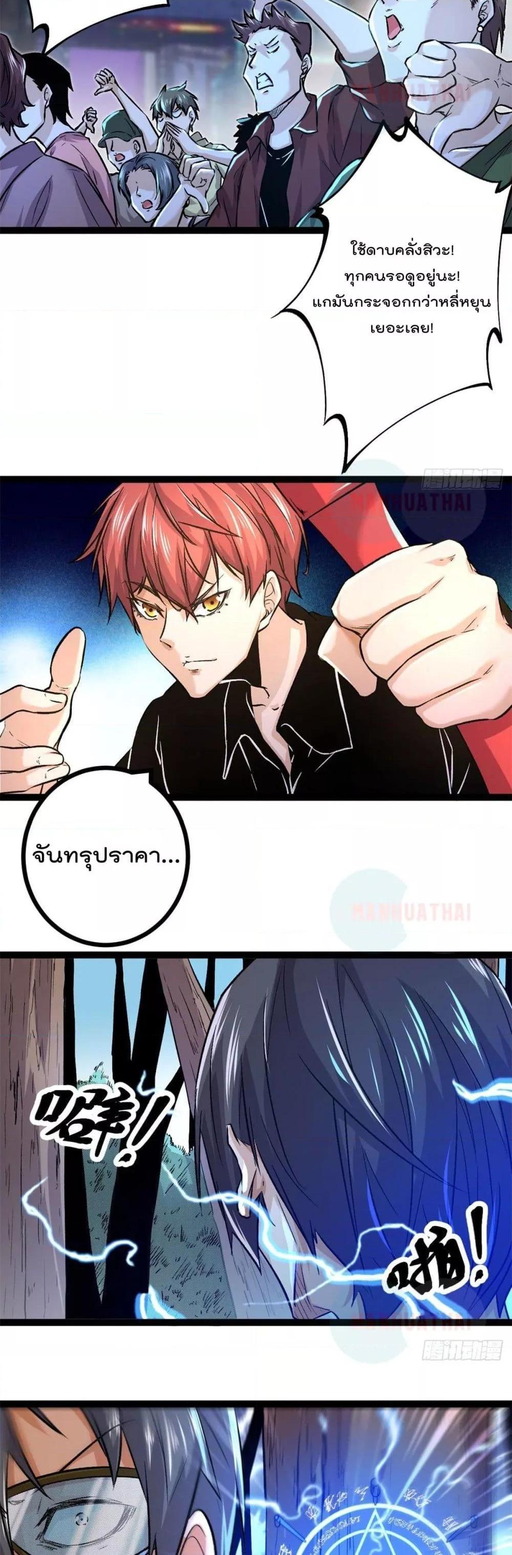 Manga-lc-com อ่านมังงะ อ่านการ์ตูน ออนไลน์ ฟรี ShadowHack–ร ตอนที่ 1 2 3 4 5 6 7 8 9 10 11 12 13 14 ฟรี ไม่มีโฆษณา Manga-lc - อ่าน มังงะ อ่าน การ์ตูน ออนไลน์ อ่านมังงะ ฟรี