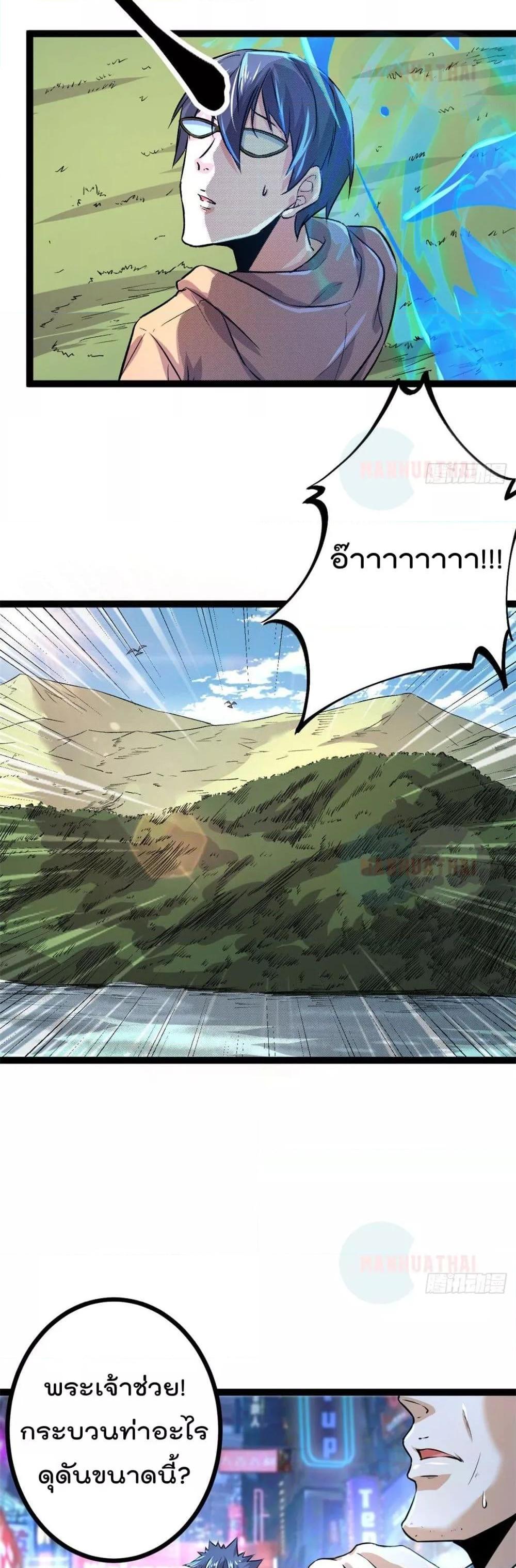 Manga-lc-com อ่านมังงะ อ่านการ์ตูน ออนไลน์ ฟรี ShadowHack–ร ตอนที่ 1 2 3 4 5 6 7 8 9 10 11 12 13 14 ฟรี ไม่มีโฆษณา Manga-lc - อ่าน มังงะ อ่าน การ์ตูน ออนไลน์ อ่านมังงะ ฟรี