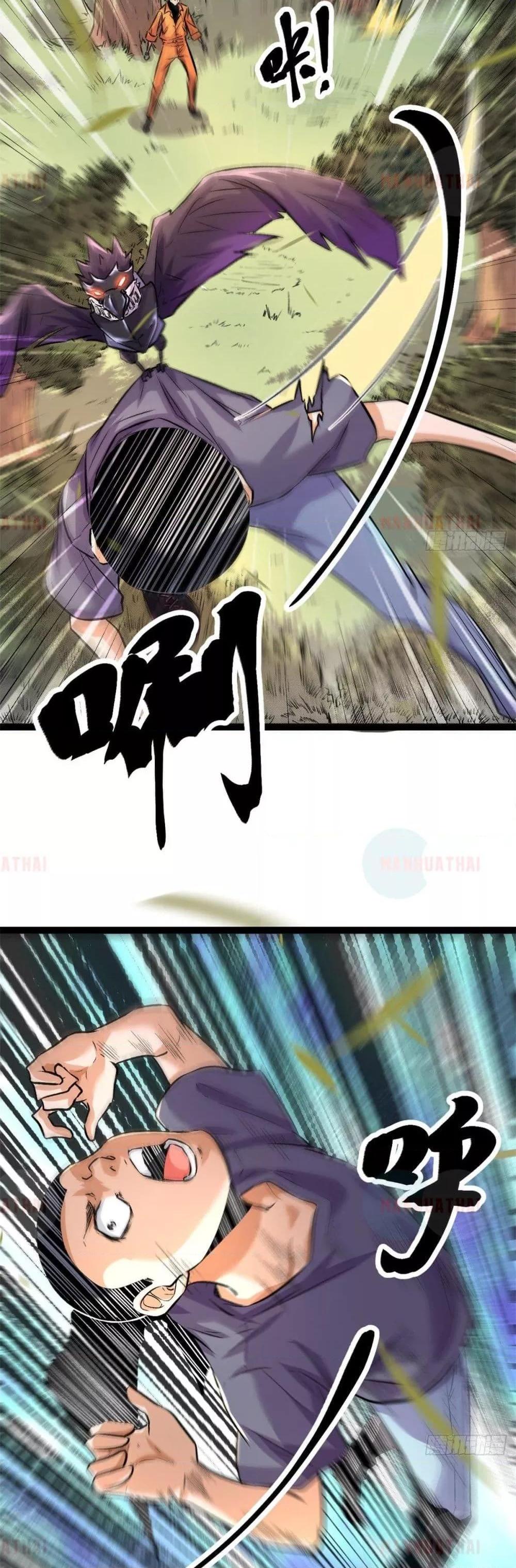 Manga-lc-com อ่านมังงะ อ่านการ์ตูน ออนไลน์ ฟรี ShadowHack–ร ตอนที่ 1 2 3 4 5 6 7 8 9 10 11 12 13 14 ฟรี ไม่มีโฆษณา Manga-lc - อ่าน มังงะ อ่าน การ์ตูน ออนไลน์ อ่านมังงะ ฟรี