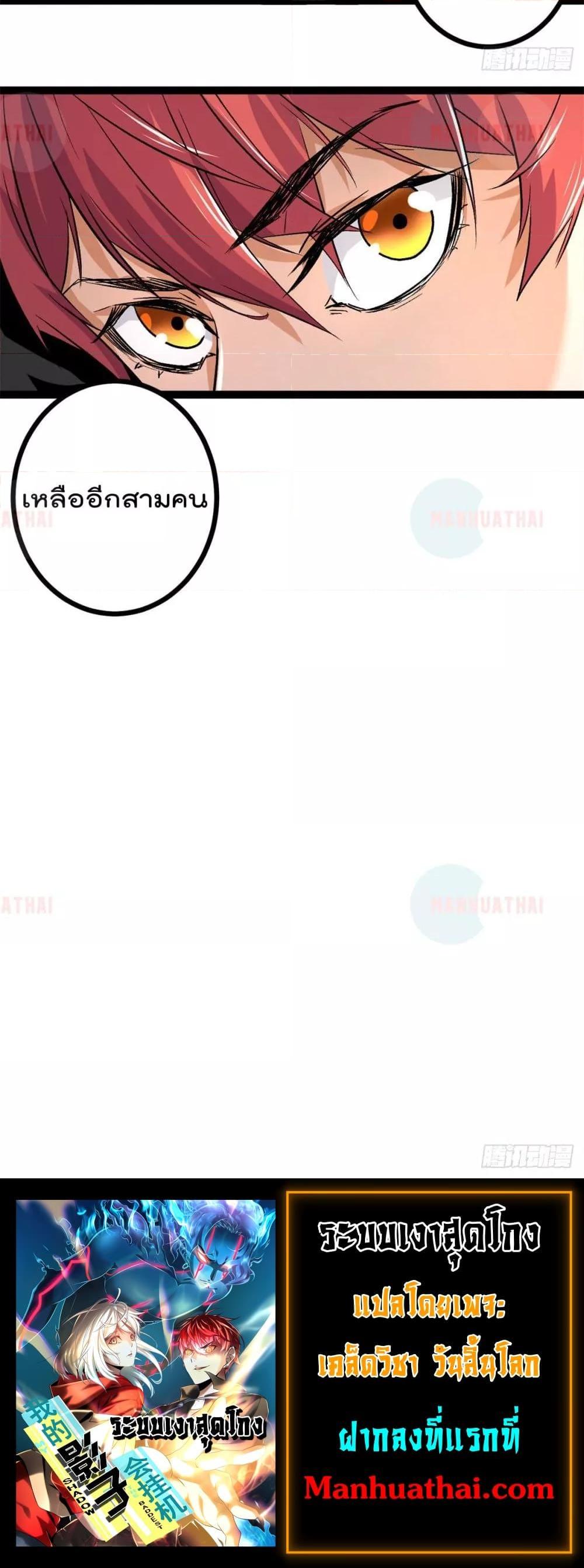 Manga-lc-com อ่านมังงะ อ่านการ์ตูน ออนไลน์ ฟรี ShadowHack–ร ตอนที่ 1 2 3 4 5 6 7 8 9 10 11 12 13 14 ฟรี ไม่มีโฆษณา Manga-lc - อ่าน มังงะ อ่าน การ์ตูน ออนไลน์ อ่านมังงะ ฟรี