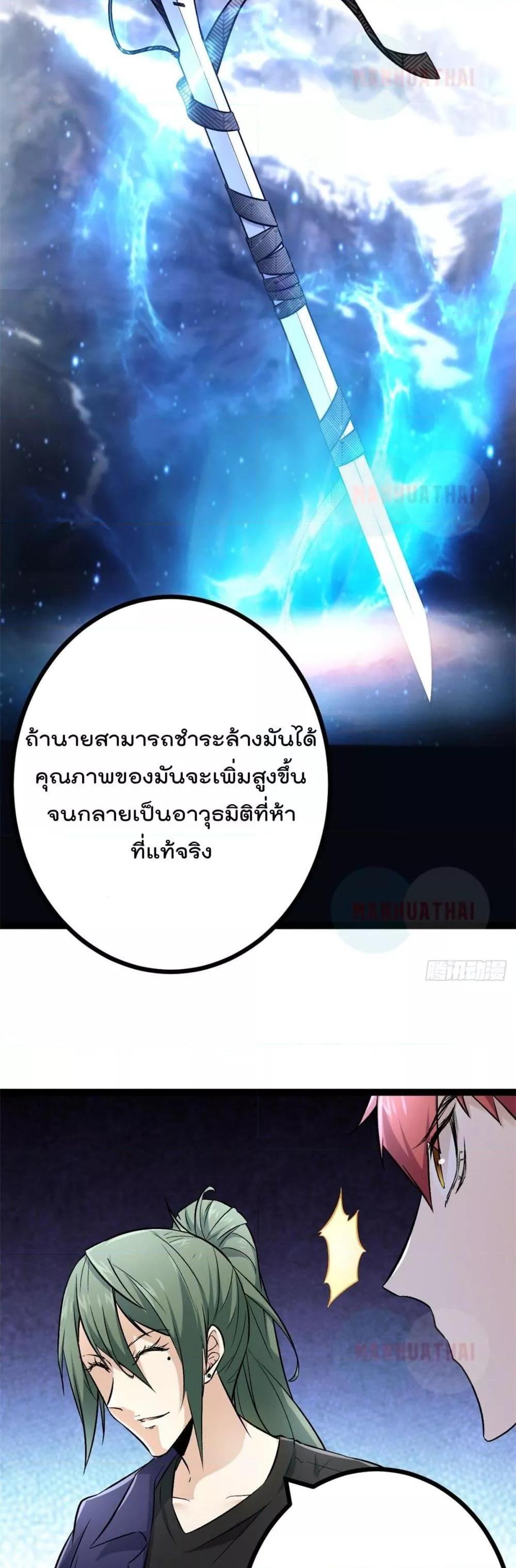 Manga-lc-com อ่านมังงะ อ่านการ์ตูน ออนไลน์ ฟรี ShadowHack–ร ตอนที่ 1 2 3 4 5 6 7 8 9 10 11 12 13 14 ฟรี ไม่มีโฆษณา Manga-lc - อ่าน มังงะ อ่าน การ์ตูน ออนไลน์ อ่านมังงะ ฟรี