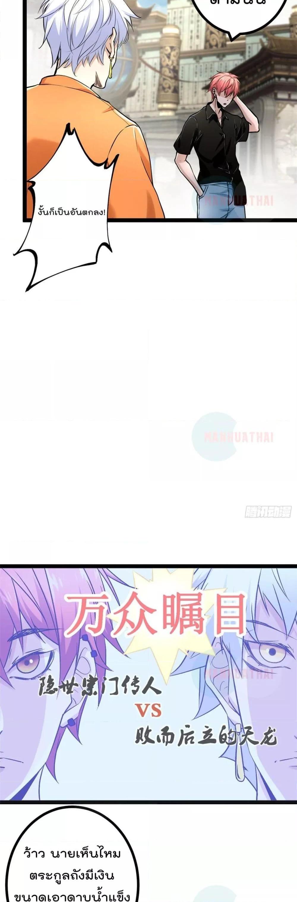 Manga-lc-com อ่านมังงะ อ่านการ์ตูน ออนไลน์ ฟรี ShadowHack–ร ตอนที่ 1 2 3 4 5 6 7 8 9 10 11 12 13 14 ฟรี ไม่มีโฆษณา Manga-lc - อ่าน มังงะ อ่าน การ์ตูน ออนไลน์ อ่านมังงะ ฟรี