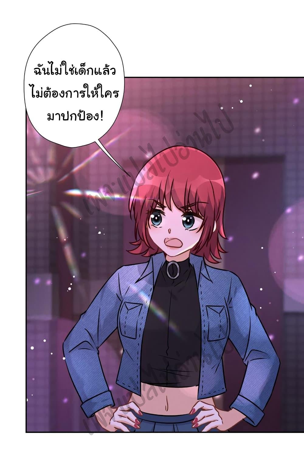 Manga-lc-com อ่านมังงะ อ่านการ์ตูน ออนไลน์ ฟรี Lu Feng is the Best Son-in-law ตอนที่ 1 2 3 4 5 6 7 8 9 10 11 12 13 14 ฟรี ไม่มีโฆษณา Manga-lc - อ่าน มังงะ อ่าน การ์ตูน ออนไลน์ อ่านมังงะ ฟรี