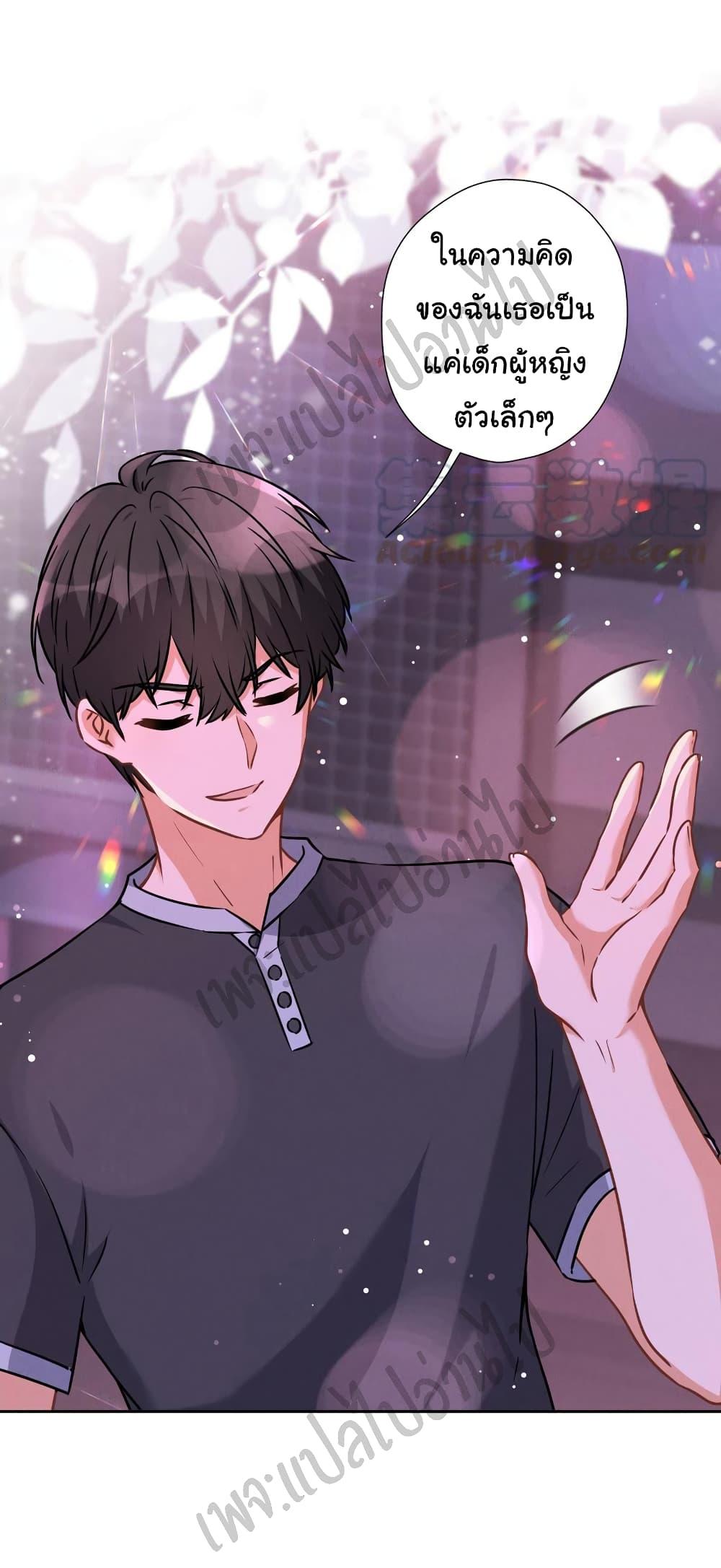 Manga-lc-com อ่านมังงะ อ่านการ์ตูน ออนไลน์ ฟรี Lu Feng is the Best Son-in-law ตอนที่ 1 2 3 4 5 6 7 8 9 10 11 12 13 14 ฟรี ไม่มีโฆษณา Manga-lc - อ่าน มังงะ อ่าน การ์ตูน ออนไลน์ อ่านมังงะ ฟรี