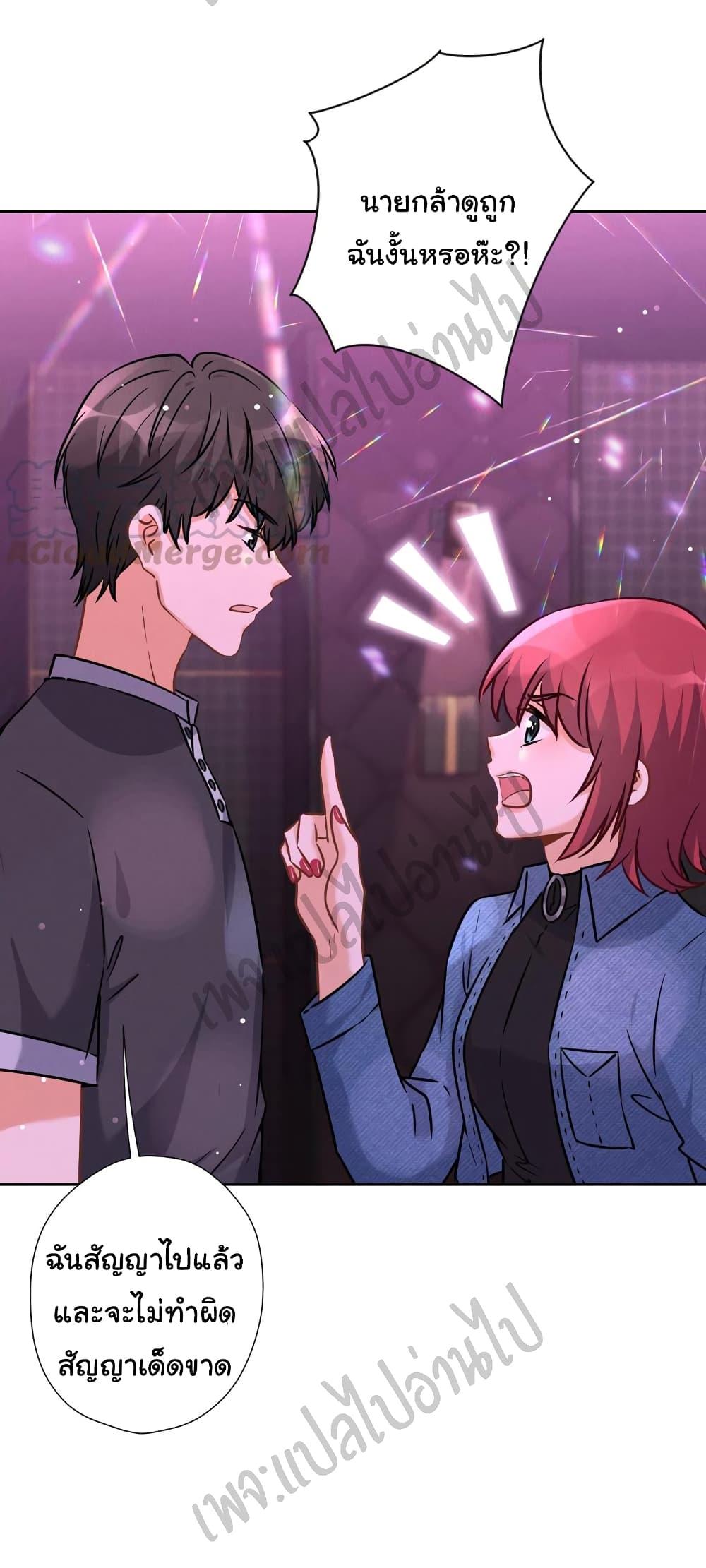 Manga-lc-com อ่านมังงะ อ่านการ์ตูน ออนไลน์ ฟรี Lu Feng is the Best Son-in-law ตอนที่ 1 2 3 4 5 6 7 8 9 10 11 12 13 14 ฟรี ไม่มีโฆษณา Manga-lc - อ่าน มังงะ อ่าน การ์ตูน ออนไลน์ อ่านมังงะ ฟรี