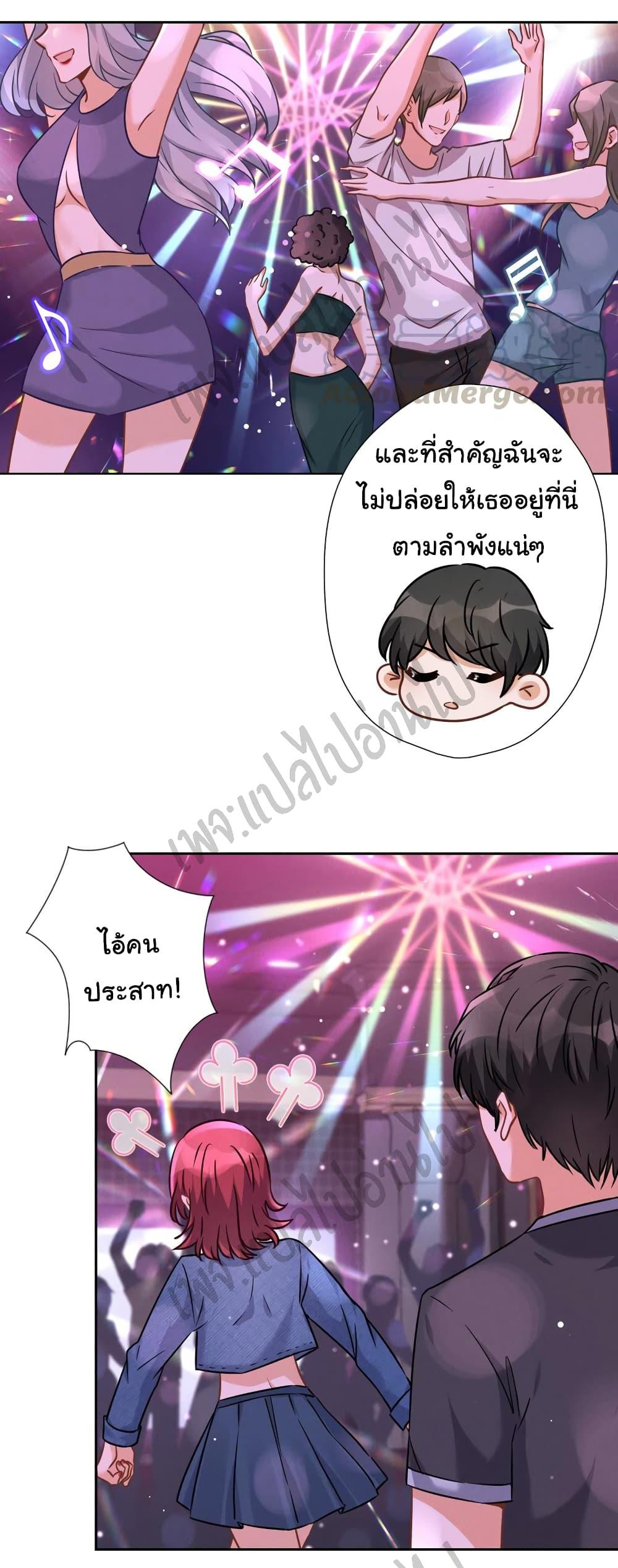 Manga-lc-com อ่านมังงะ อ่านการ์ตูน ออนไลน์ ฟรี Lu Feng is the Best Son-in-law ตอนที่ 1 2 3 4 5 6 7 8 9 10 11 12 13 14 ฟรี ไม่มีโฆษณา Manga-lc - อ่าน มังงะ อ่าน การ์ตูน ออนไลน์ อ่านมังงะ ฟรี