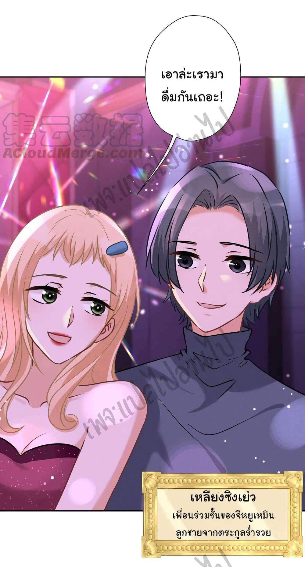 Manga-lc-com อ่านมังงะ อ่านการ์ตูน ออนไลน์ ฟรี Lu Feng is the Best Son-in-law ตอนที่ 1 2 3 4 5 6 7 8 9 10 11 12 13 14 ฟรี ไม่มีโฆษณา Manga-lc - อ่าน มังงะ อ่าน การ์ตูน ออนไลน์ อ่านมังงะ ฟรี